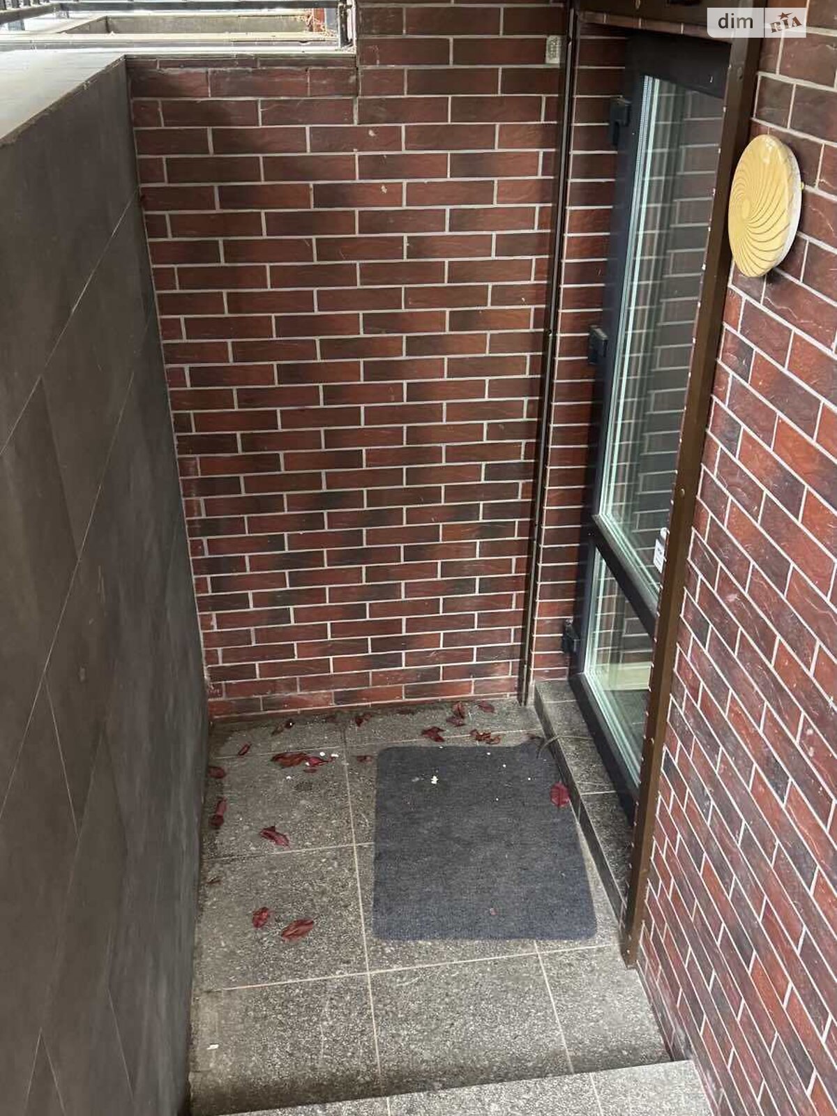 Коммерческое помещение в Гостомеле, Прорезная улица 9, цена продажи: 53 000 долларов за объект фото 1