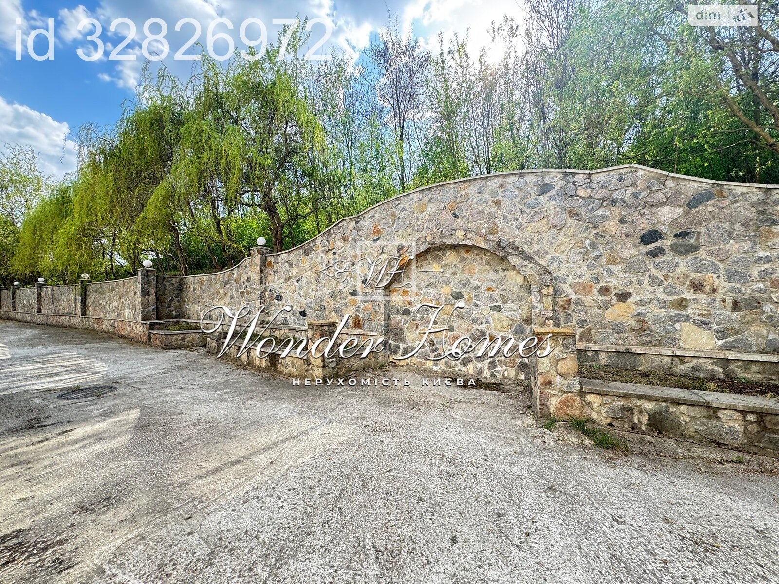 Комерційне приміщення в Григорівці, Лісова вулиця, ціна продажу: 800 000 доларів за об’єкт фото 1 Комерційне приміщення в Григорівці, Лісова вулиця, ціна продажу: 800 000 доларів за об’єкт фото 1