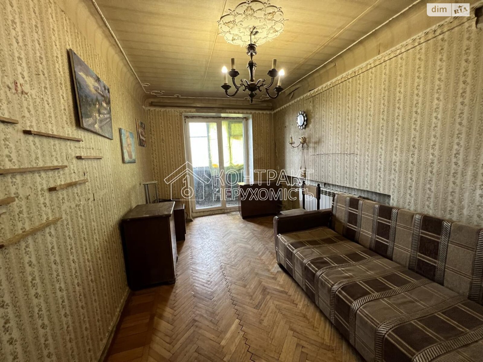 Коммерческое помещение в Харькове, продажа по Клочковская улица 276А, район Алексеевка, цена: 75 000 долларов за объект фото 1 Коммерческое помещение в Харькове, продажа по Клочковская улица 276А, район Алексеевка, цена: 75 000 долларов за объект фото 1
