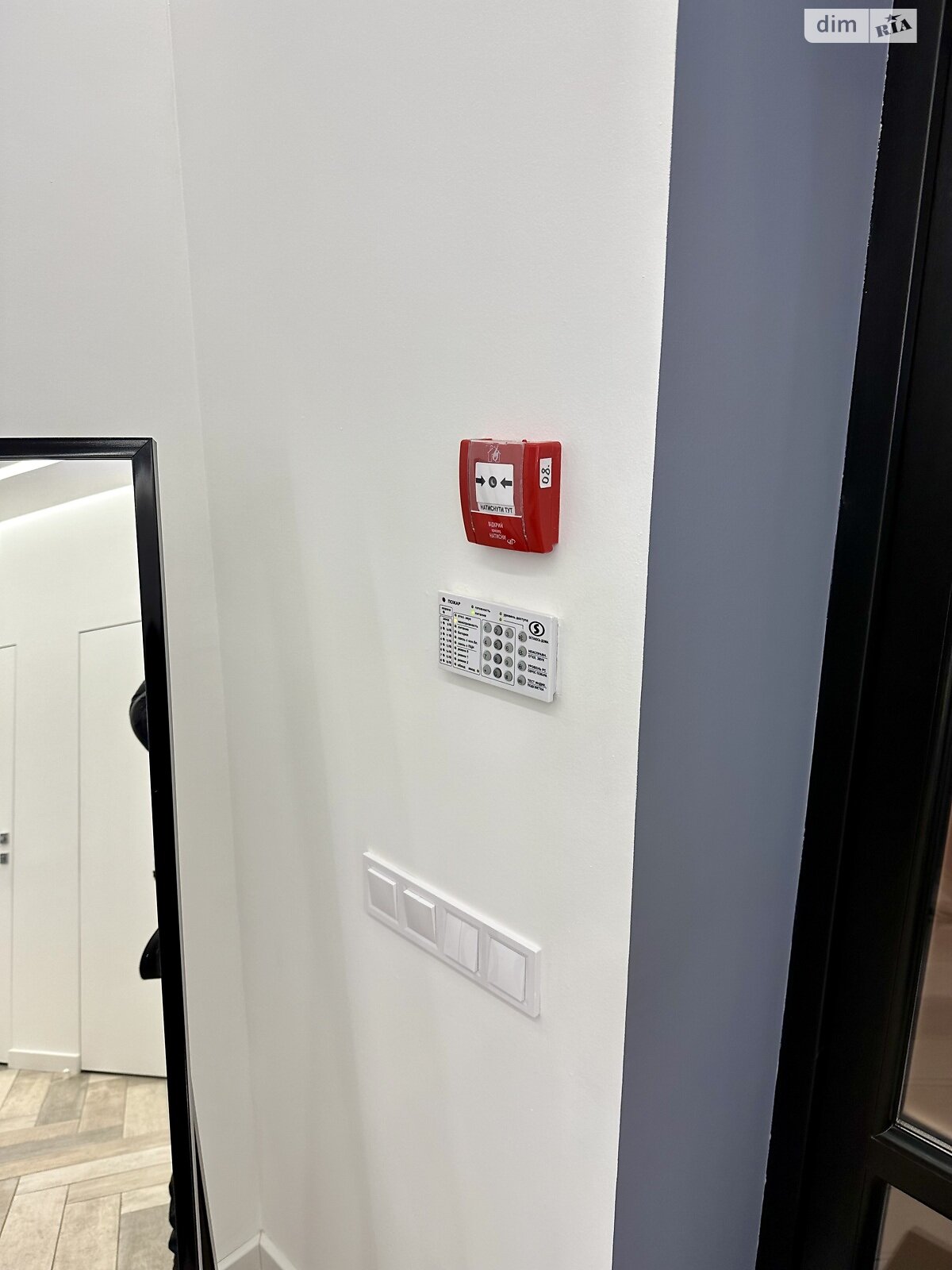 Комерційне приміщення в Харкові, продаж по Мирослава Мисли (Цілиноградська) вулиця 58А, район Олексїївка, ціна: 145 000 доларів за об’єкт фото 1