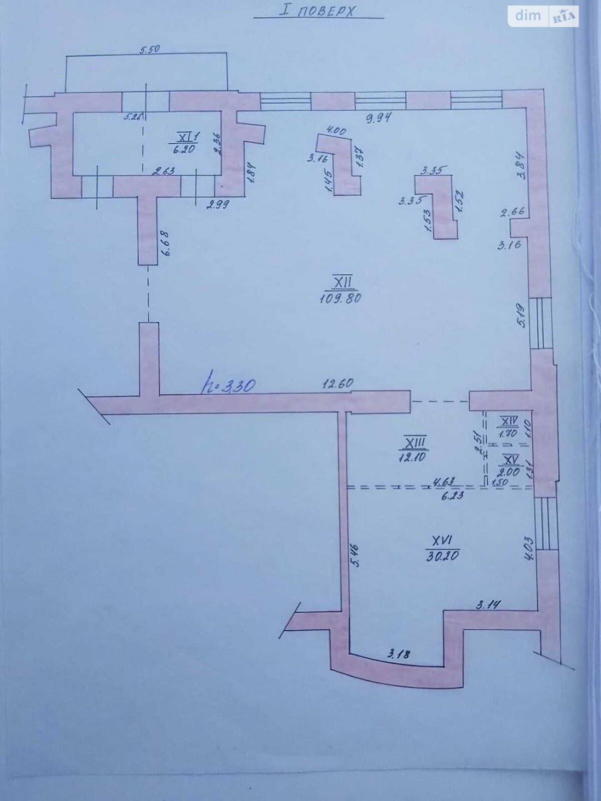 Коммерческое помещение в Харькове, продажа по Клочковская улица 101Ж, район Госпром, цена: 145 800 долларов за объект фото 1