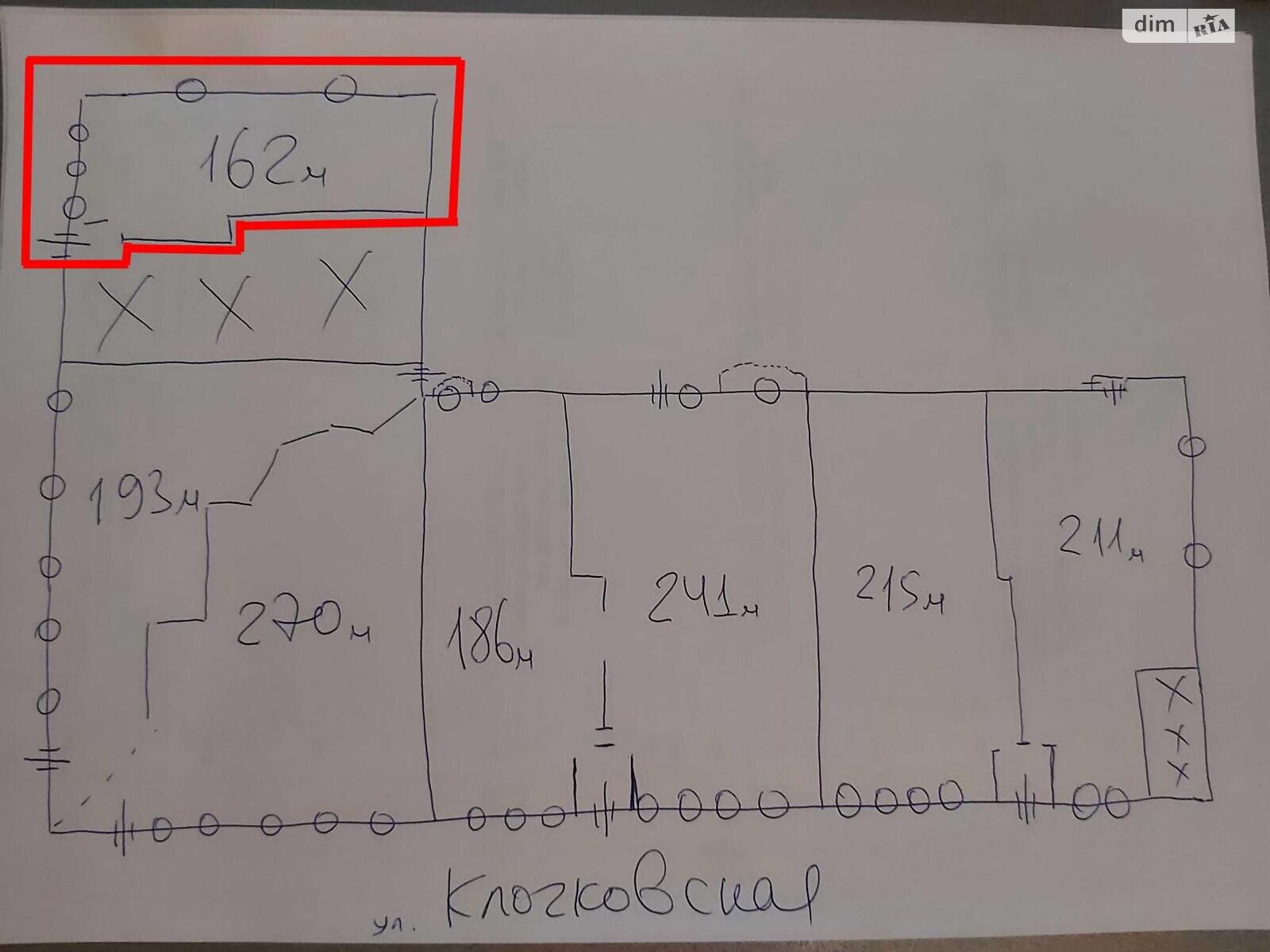 Коммерческое помещение в Харькове, продажа по Клочковская улица 101Ж, район Госпром, цена: 145 800 долларов за объект фото 1