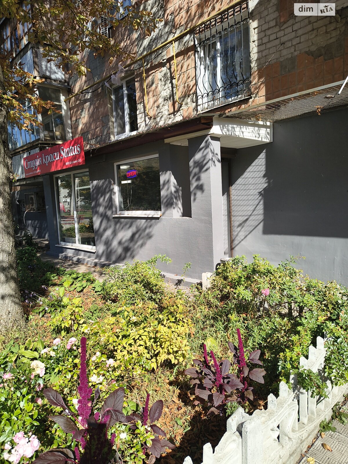 Коммерческое помещение в Харькове, продажа по Болбочана Петра улица 3, район Холодная Гора, цена: 55 000 долларов за объект фото 1