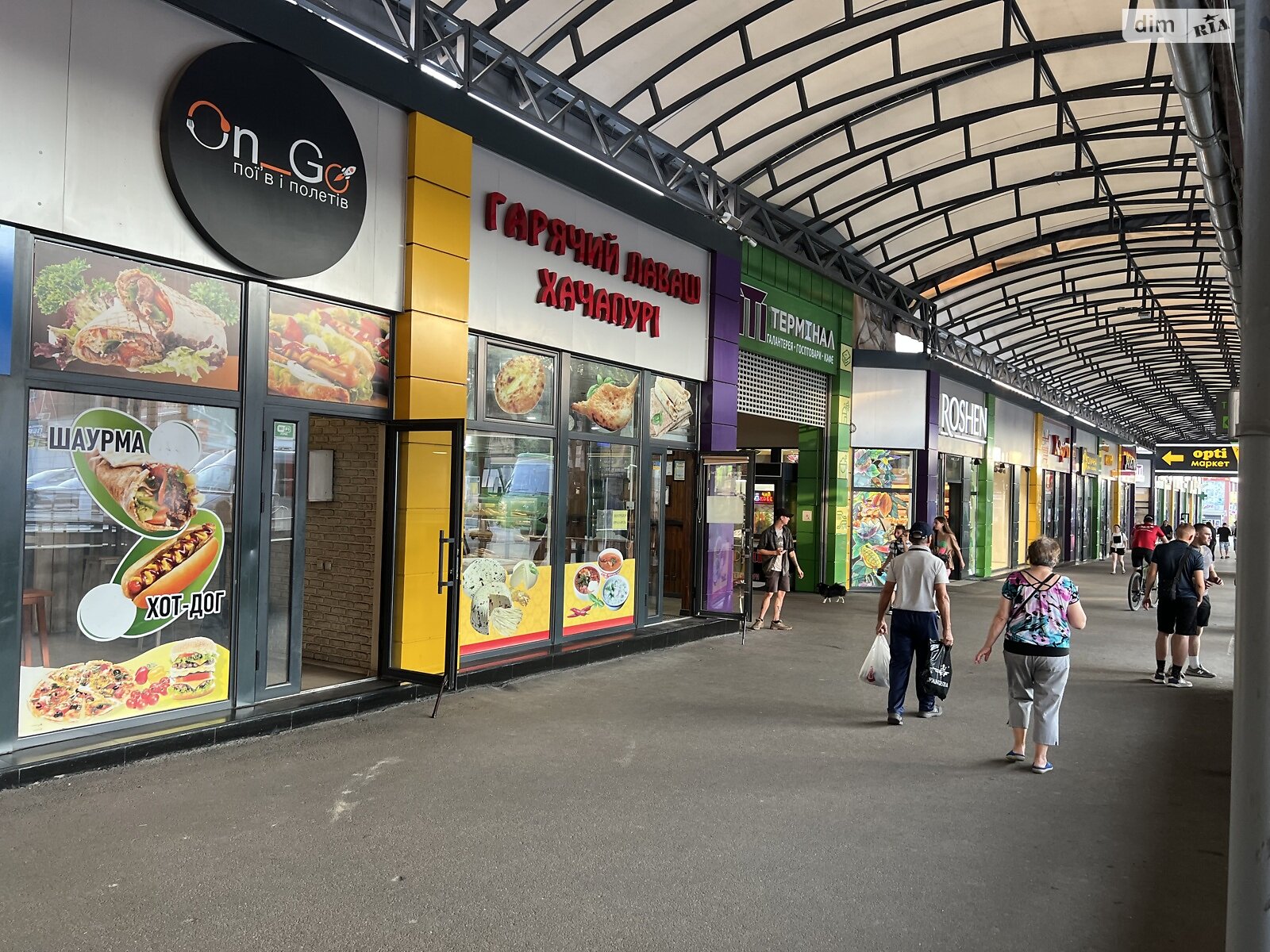 Комерційне приміщення в Харкові, продаж по Полтавський Шлях вулиця, район Холодна Гора, ціна: 65 000 доларів за об’єкт фото 1 Комерційне приміщення в Харкові, продаж по Полтавський Шлях вулиця, район Холодна Гора, ціна: 65 000 доларів за об’єкт фото 1