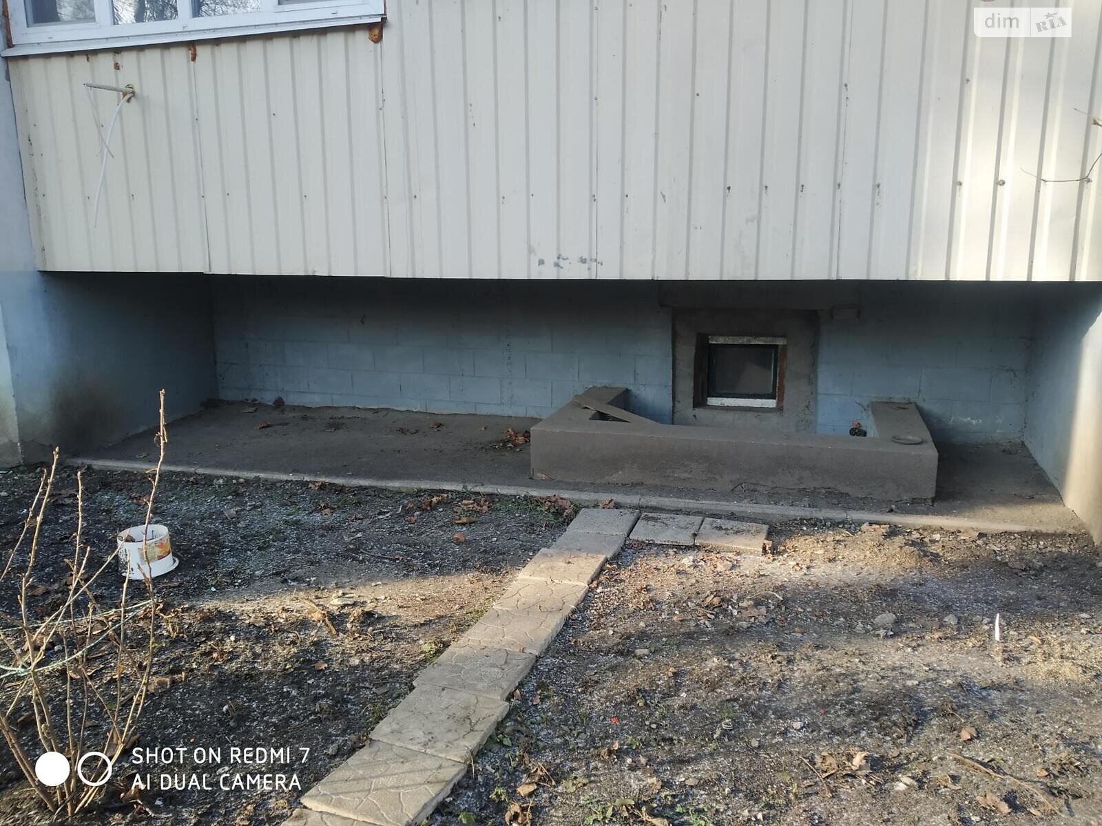 Коммерческое помещение в Харькове, продажа по Мира улица 66, район ХТЗ, цена: 6 500 долларов за объект фото 1 Коммерческое помещение в Харькове, продажа по Мира улица 66, район ХТЗ, цена: 6 500 долларов за объект фото 1