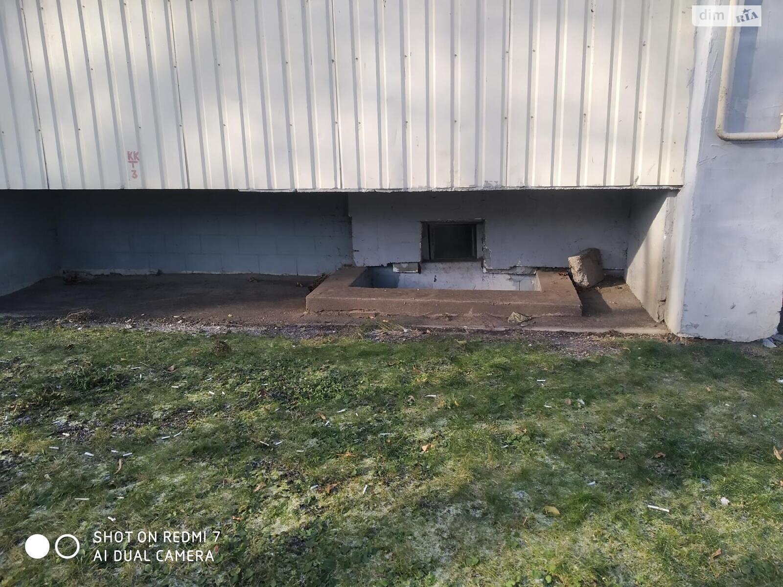 Коммерческое помещение в Харькове, продажа по Мира улица 66, район ХТЗ, цена: 6 500 долларов за объект фото 1 Коммерческое помещение в Харькове, продажа по Мира улица 66, район ХТЗ, цена: 6 500 долларов за объект фото 1