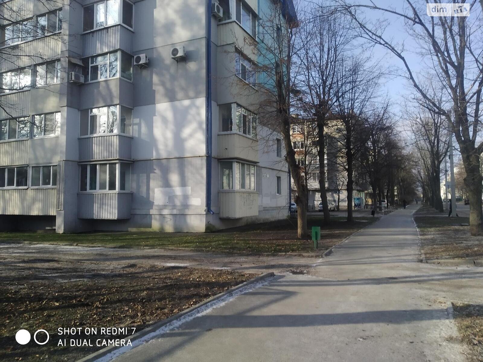 Коммерческое помещение в Харькове, продажа по Мира улица 66, район ХТЗ, цена: 6 500 долларов за объект фото 1 Коммерческое помещение в Харькове, продажа по Мира улица 66, район ХТЗ, цена: 6 500 долларов за объект фото 1