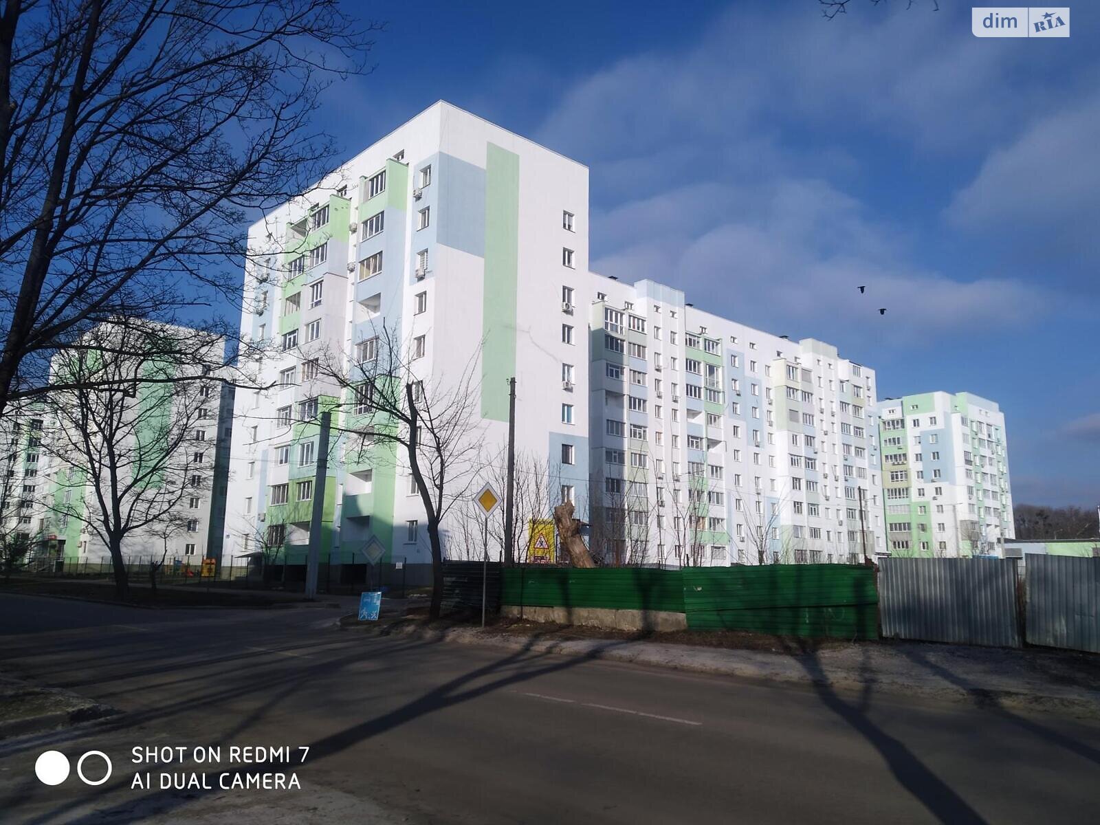 Коммерческое помещение в Харькове, продажа по Мира улица 66, район ХТЗ, цена: 6 500 долларов за объект фото 1 Коммерческое помещение в Харькове, продажа по Мира улица 66, район ХТЗ, цена: 6 500 долларов за объект фото 1