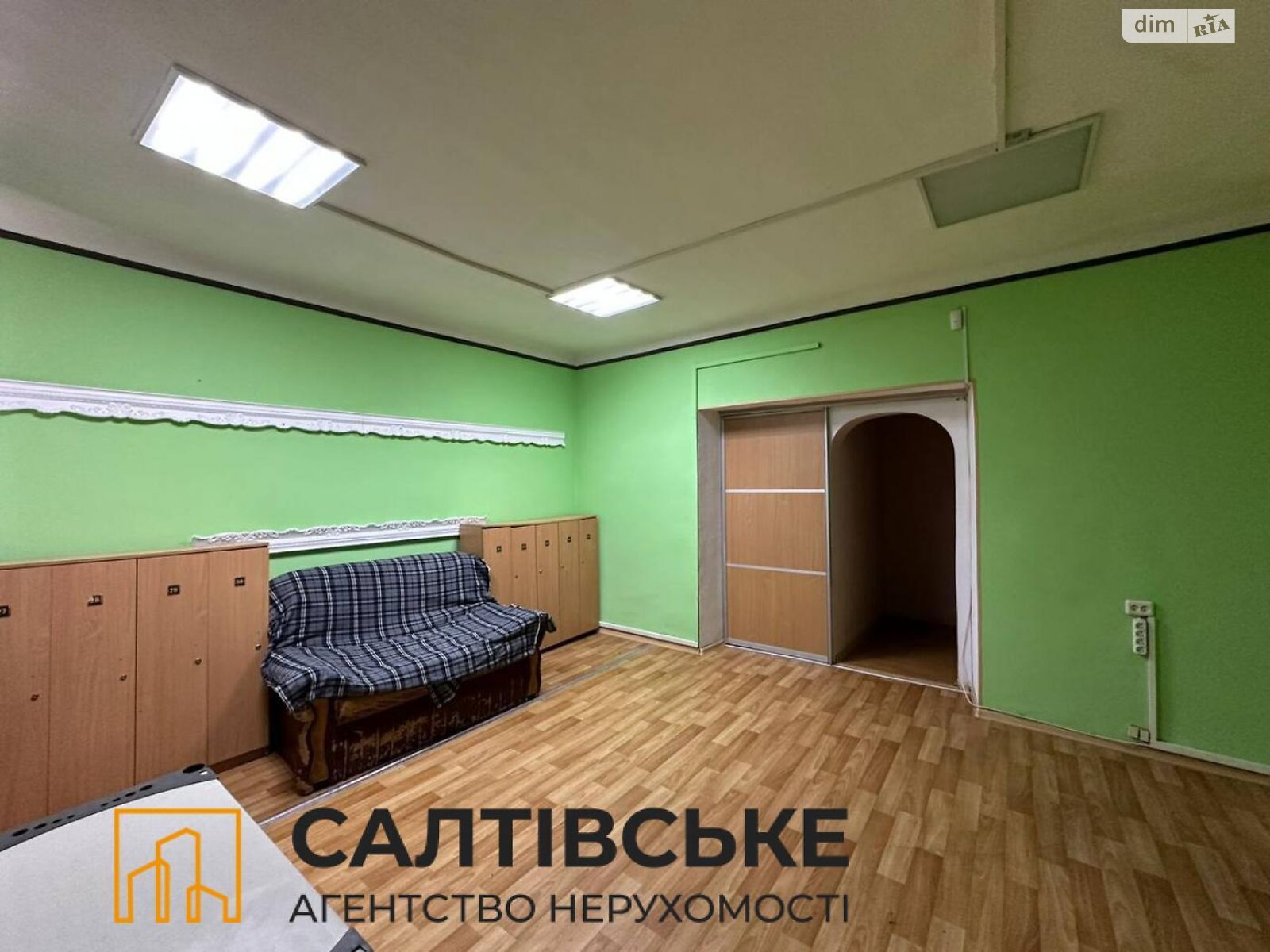 Коммерческое помещение в Харькове, продажа по Второй Пятилетки улица 37/8, район ХТЗ, цена: 53 000 долларов за объект фото 1 Коммерческое помещение в Харькове, продажа по Второй Пятилетки улица 37/8, район ХТЗ, цена: 53 000 долларов за объект фото 1