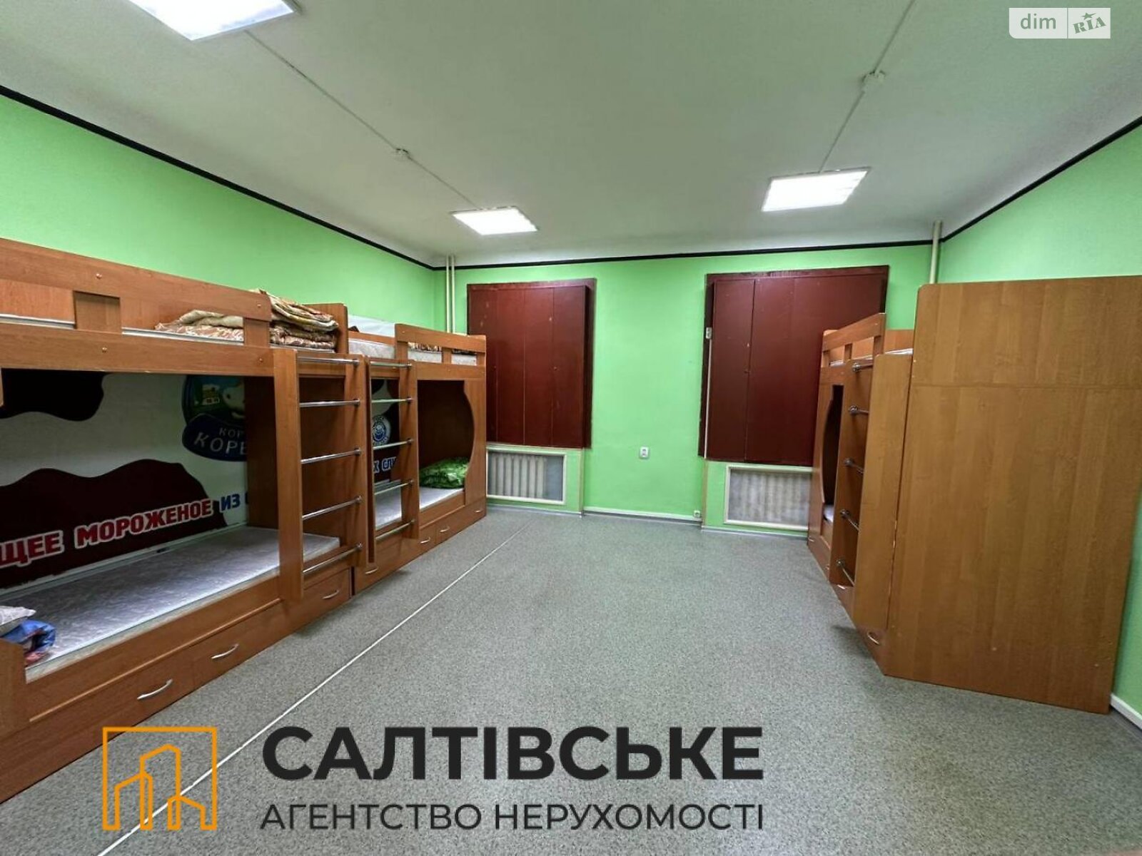 Коммерческое помещение в Харькове, продажа по Второй Пятилетки улица 37/8, район ХТЗ, цена: 53 000 долларов за объект фото 1 Коммерческое помещение в Харькове, продажа по Второй Пятилетки улица 37/8, район ХТЗ, цена: 53 000 долларов за объект фото 1