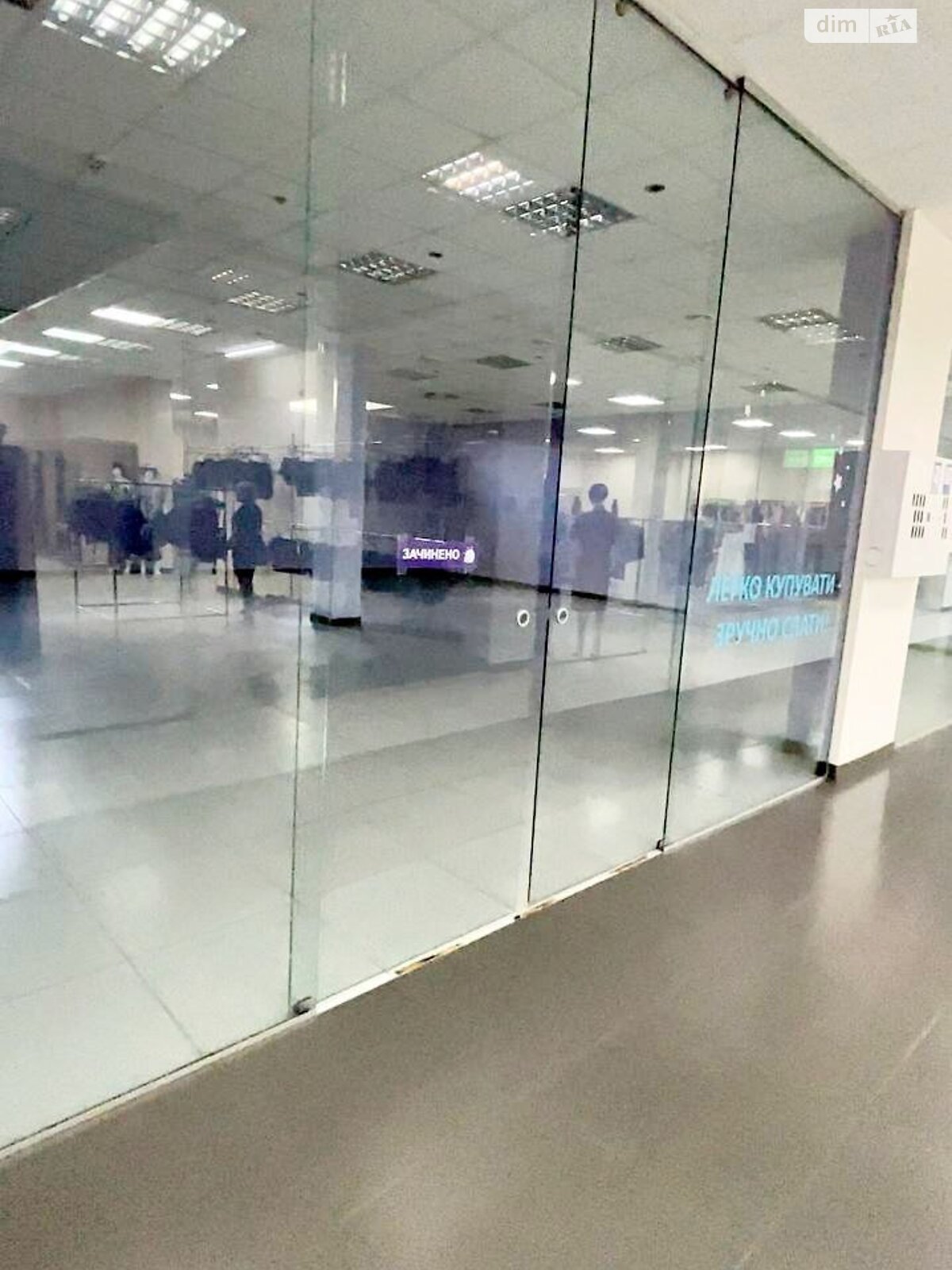 Коммерческое помещение в Харькове, продажа по Героев Харькова (Московский) проспект, район Индустриальный, цена: 34 000 долларов за объект фото 1