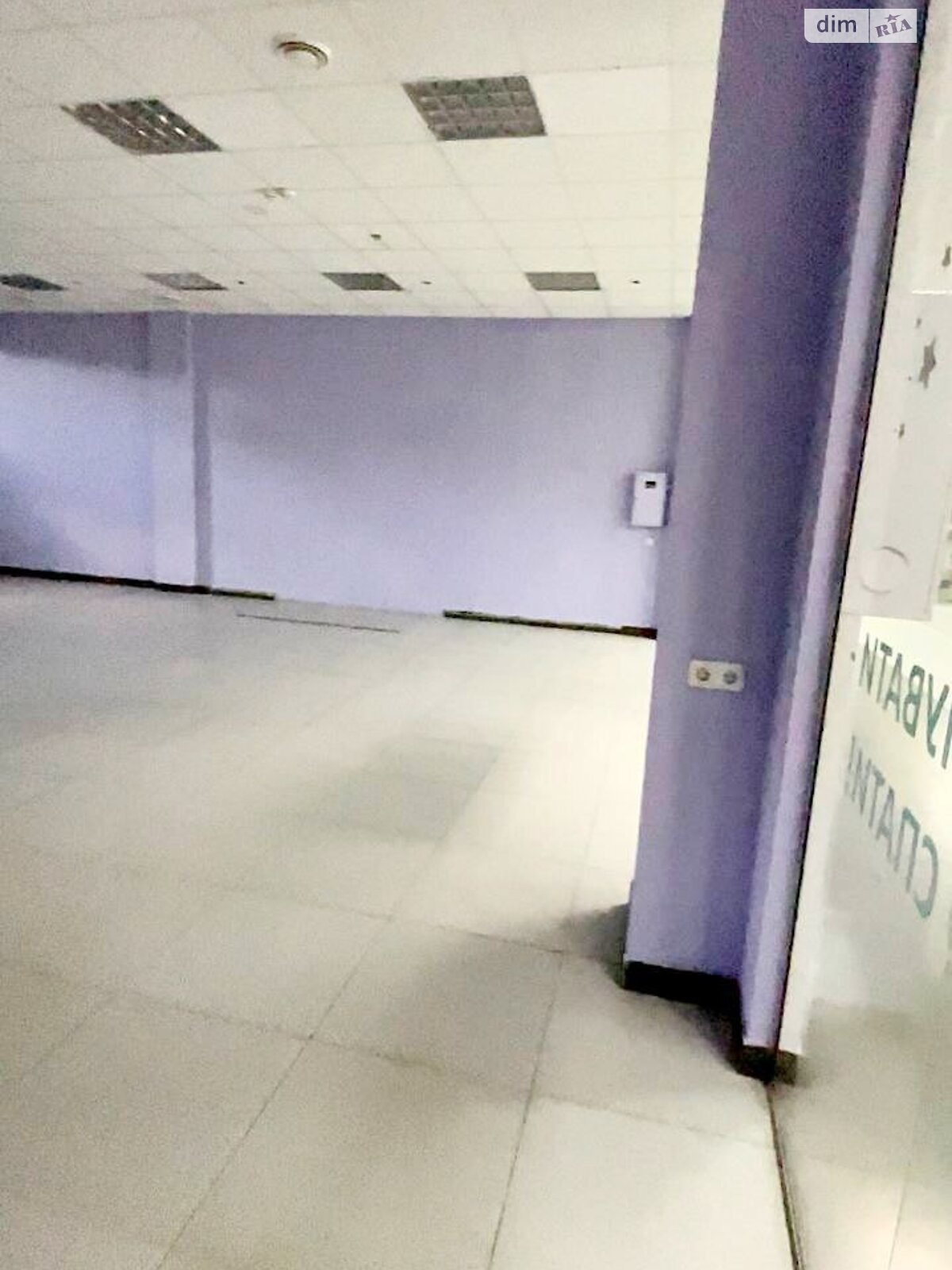 Коммерческое помещение в Харькове, продажа по Героев Харькова (Московский) проспект, район Индустриальный, цена: 34 000 долларов за объект фото 1