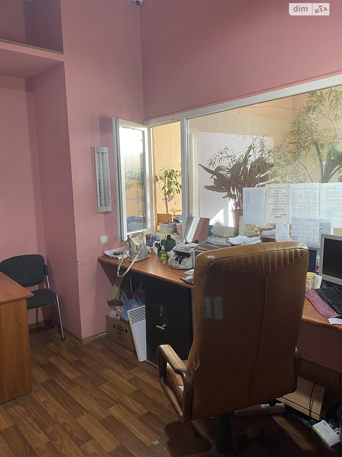 Коммерческое помещение в Харькове, продажа по Сидоренковская улица 36/1, район Качановка, цена: 52 000 долларов за объект фото 1 Коммерческое помещение в Харькове, продажа по Сидоренковская улица 36/1, район Качановка, цена: 52 000 долларов за объект фото 1