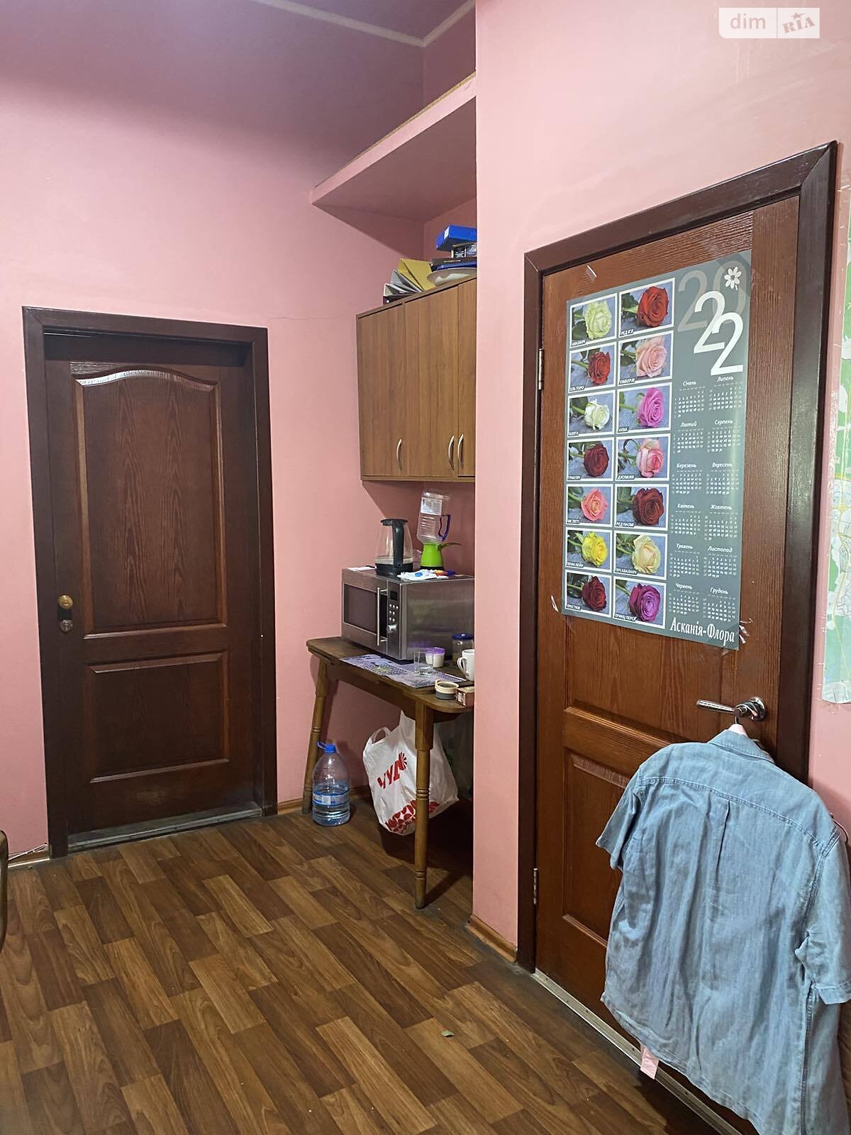 Коммерческое помещение в Харькове, продажа по Сидоренковская улица 36/1, район Качановка, цена: 52 000 долларов за объект фото 1 Коммерческое помещение в Харькове, продажа по Сидоренковская улица 36/1, район Качановка, цена: 52 000 долларов за объект фото 1