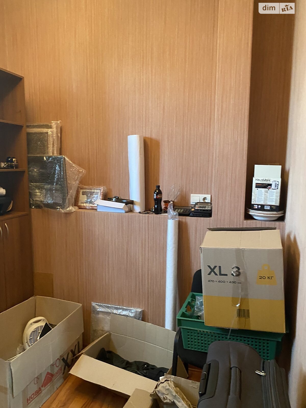 Коммерческое помещение в Харькове, продажа по Сидоренковская улица 36/1, район Качановка, цена: 52 000 долларов за объект фото 1 Коммерческое помещение в Харькове, продажа по Сидоренковская улица 36/1, район Качановка, цена: 52 000 долларов за объект фото 1