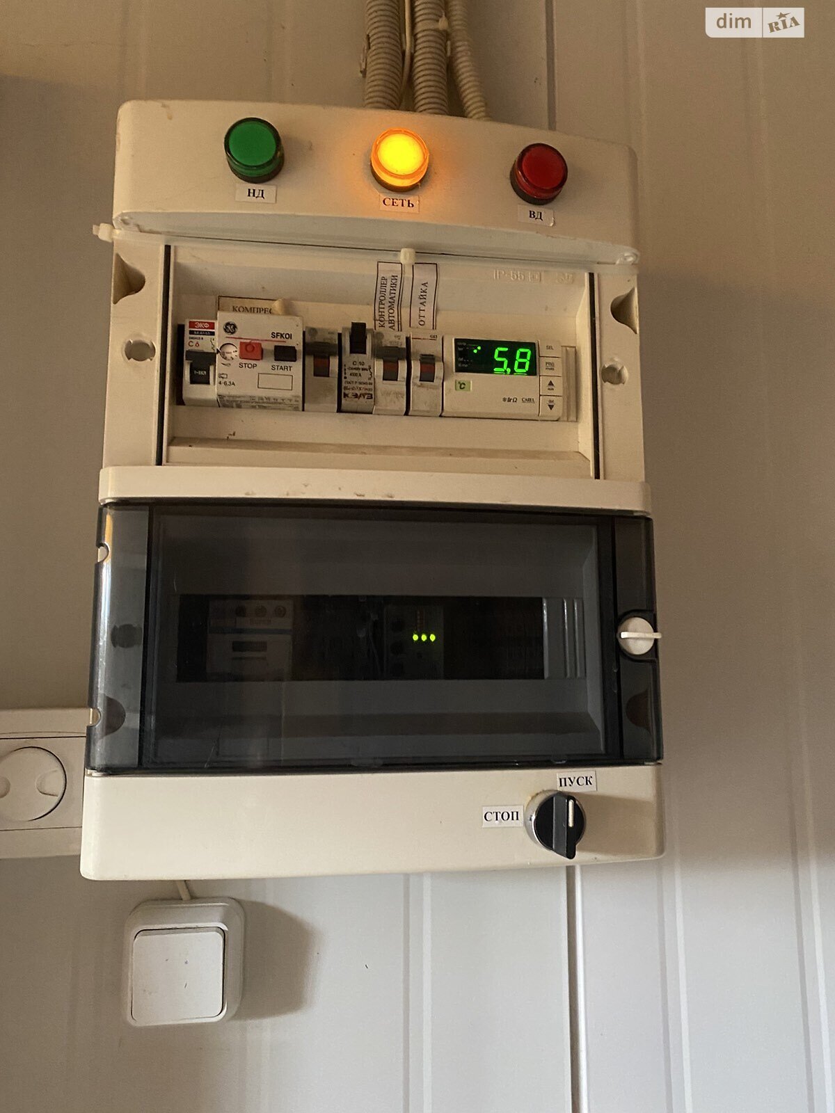 Коммерческое помещение в Харькове, продажа по Сидоренковская улица 36/1, район Качановка, цена: 52 000 долларов за объект фото 1 Коммерческое помещение в Харькове, продажа по Сидоренковская улица 36/1, район Качановка, цена: 52 000 долларов за объект фото 1