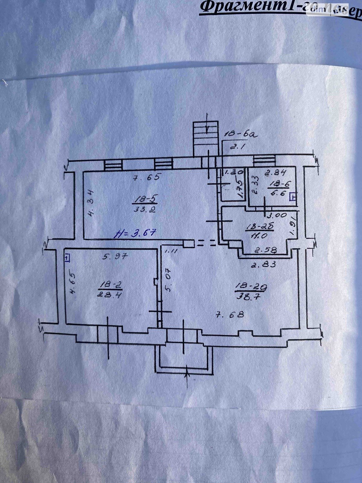 Коммерческое помещение в Харькове, продажа по Сидоренковская улица 36/1, район Качановка, цена: 52 000 долларов за объект фото 1 Коммерческое помещение в Харькове, продажа по Сидоренковская улица 36/1, район Качановка, цена: 52 000 долларов за объект фото 1