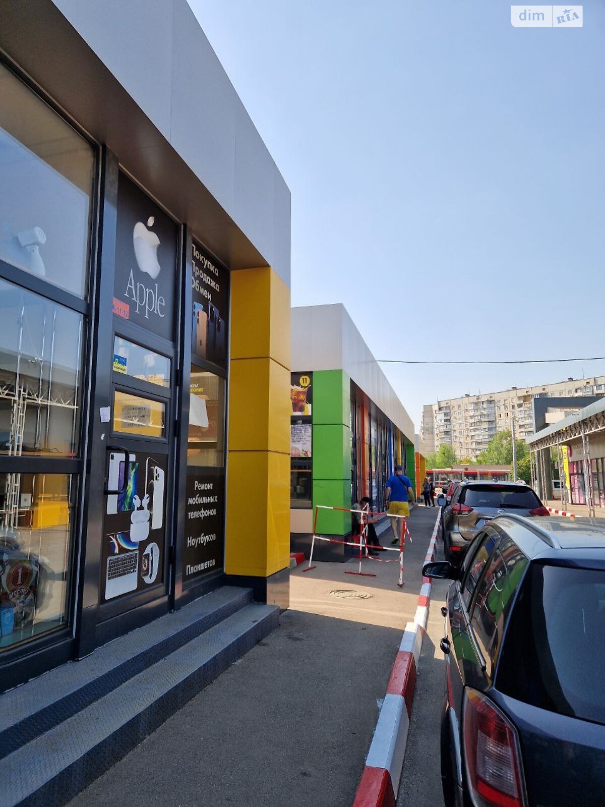 Комерційне приміщення в Харкові, продаж по Нескорених (Героїв Праці) вулиця 9Ж, район Київський, ціна: 6 500 доларів за об’єкт фото 1 Комерційне приміщення в Харкові, продаж по Нескорених (Героїв Праці) вулиця 9Ж, район Київський, ціна: 6 500 доларів за об’єкт фото 1