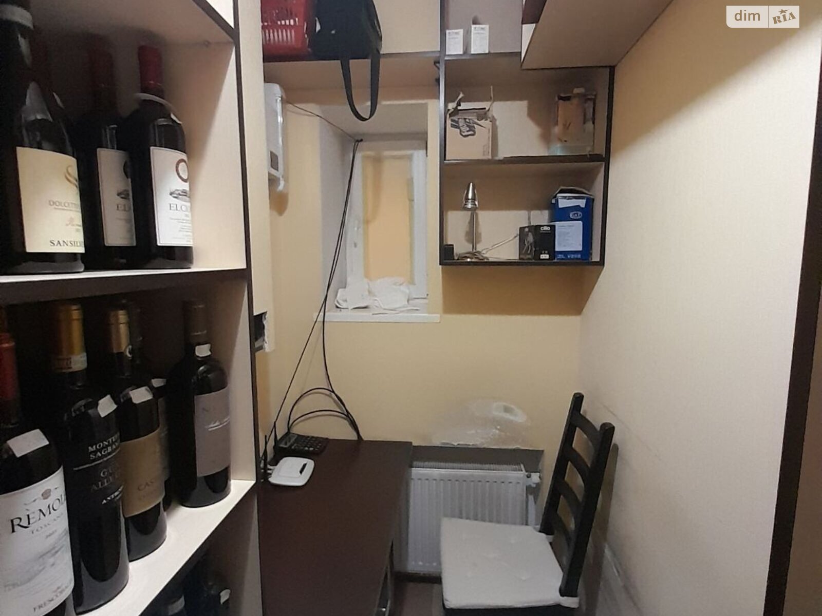 Коммерческое помещение в Харькове, продажа по Николая Хвылевого (Маяковского) улица, район Киевский, цена: 110 000 долларов за объект фото 1 Коммерческое помещение в Харькове, продажа по Николая Хвылевого (Маяковского) улица, район Киевский, цена: 110 000 долларов за объект фото 1