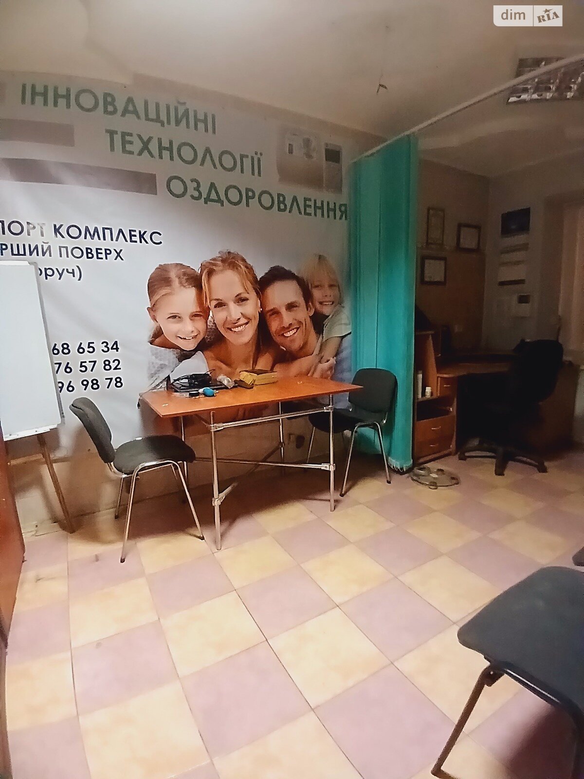 Коммерческое помещение в Харькове, продажа по Пушкинская улица 42, район Киевский, цена: 35 000 долларов за объект фото 1