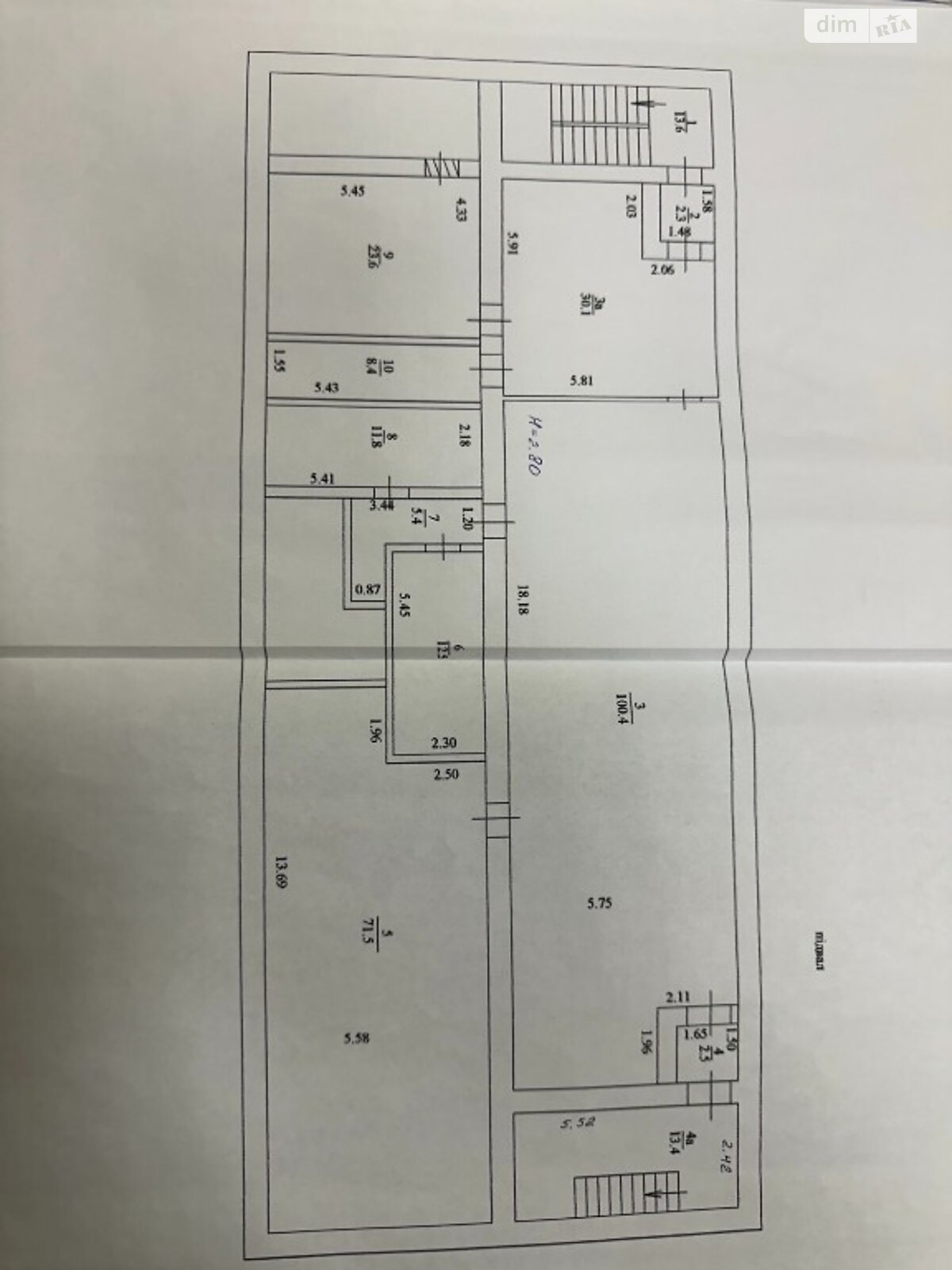 Коммерческое помещение в Харькове, продажа по Пушкинская улица 104, район Киевский, цена: 235 000 долларов за объект фото 1