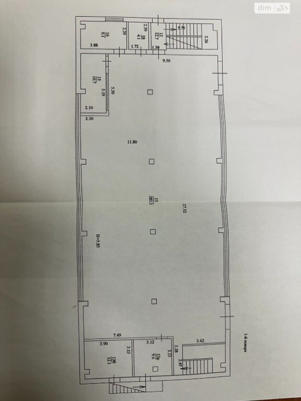 Коммерческое помещение в Харькове, продажа по Пушкинская улица 104, район Киевский, цена: 235 000 долларов за объект фото 1