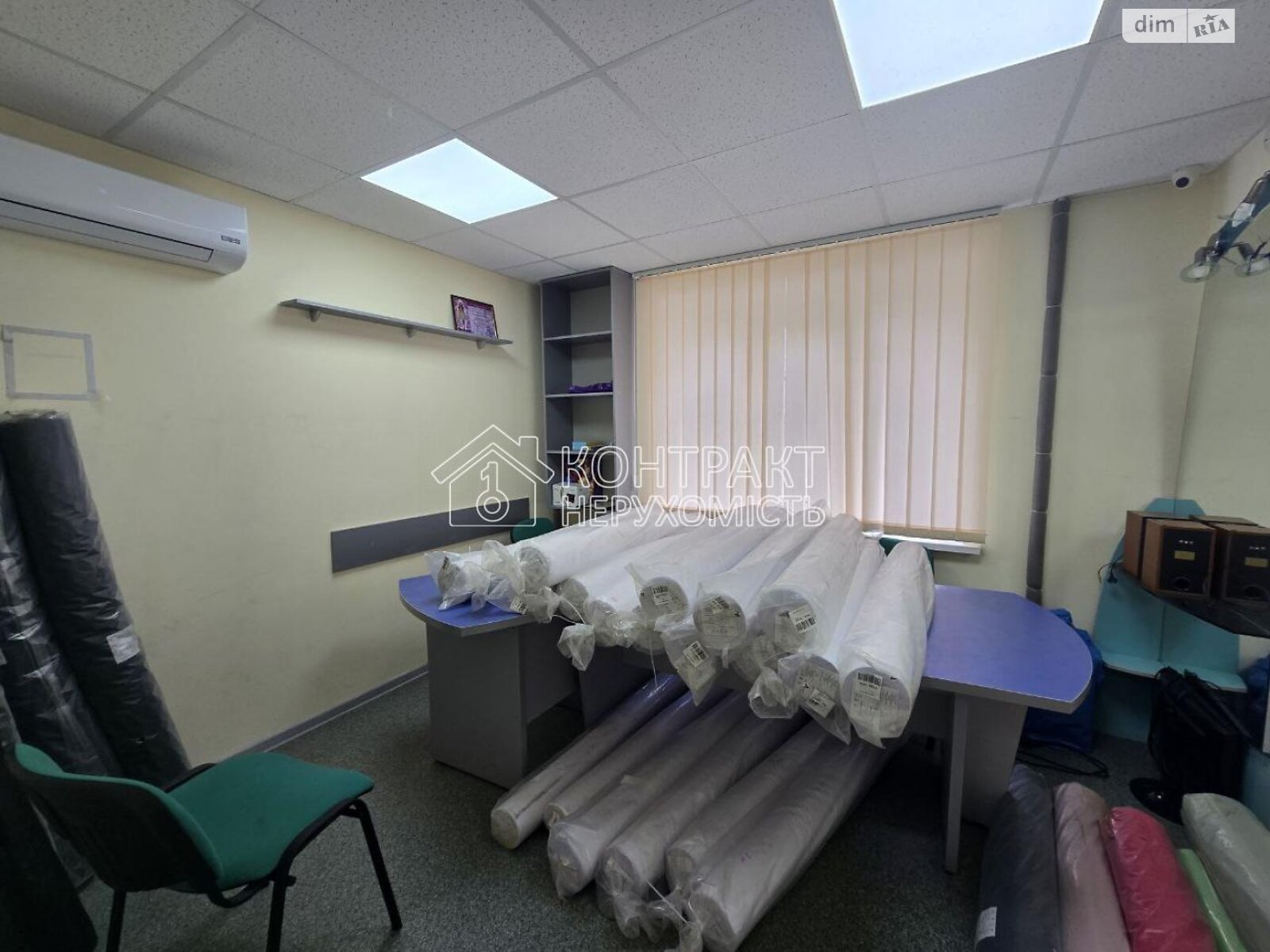 Коммерческое помещение в Харькове, продажа по Георгия Тарасенко (Плехановская) улица 147, район Красный луч, цена: 80 000 долларов за объект фото 1