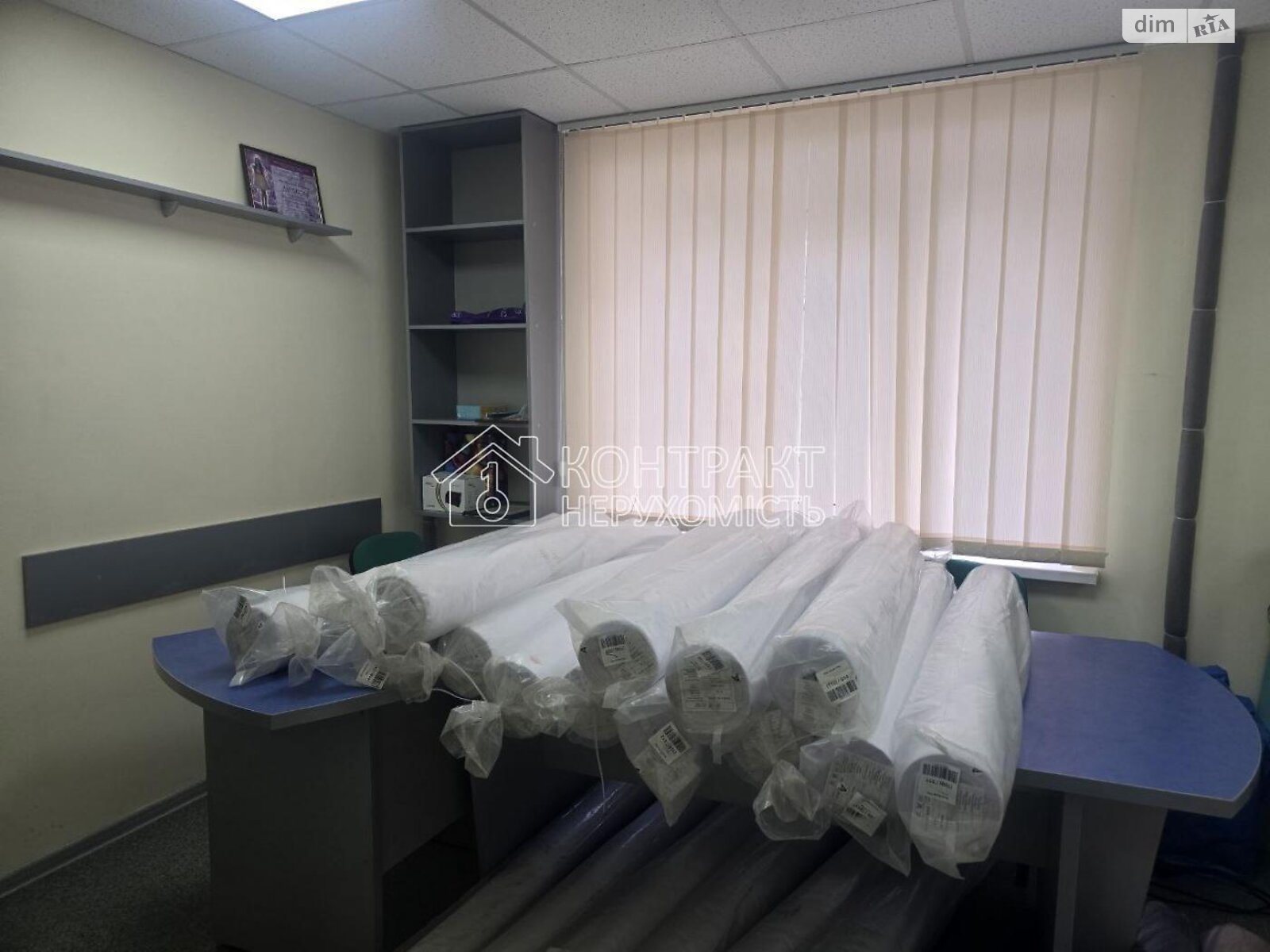 Коммерческое помещение в Харькове, продажа по Георгия Тарасенко (Плехановская) улица 147, район Красный луч, цена: 80 000 долларов за объект фото 1