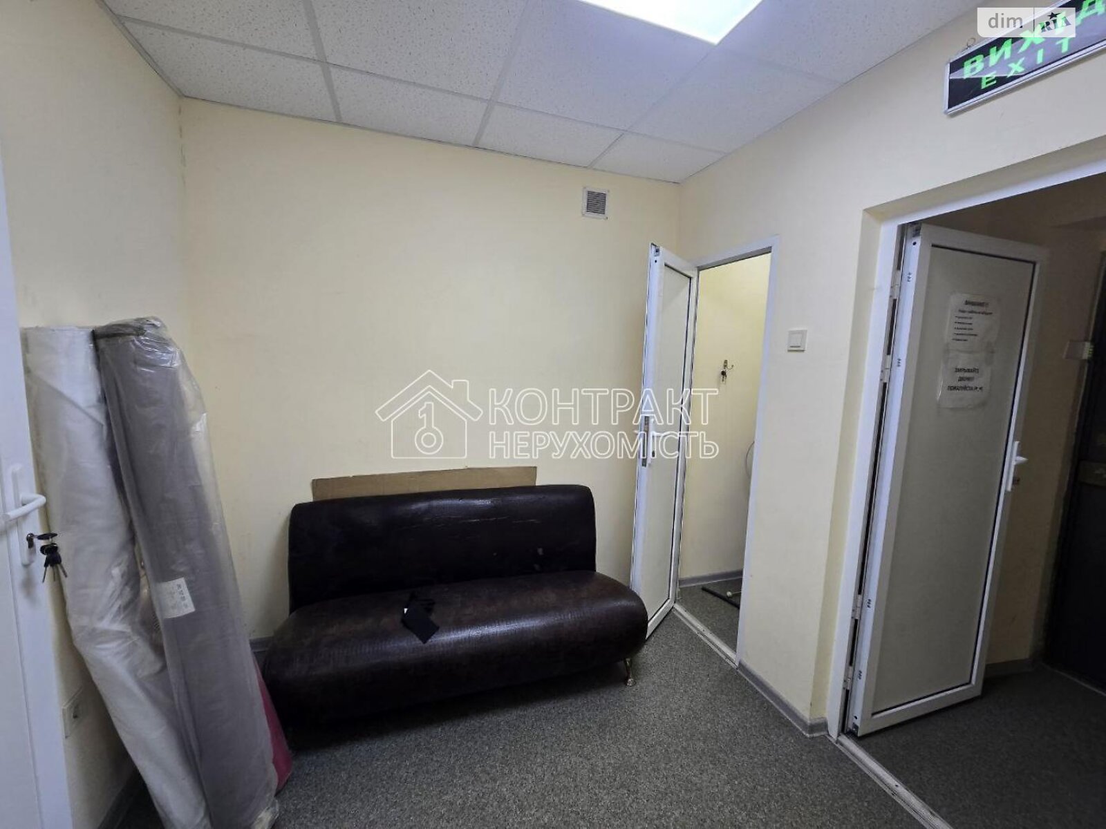 Коммерческое помещение в Харькове, продажа по Георгия Тарасенко (Плехановская) улица 147, район Красный луч, цена: 80 000 долларов за объект фото 1