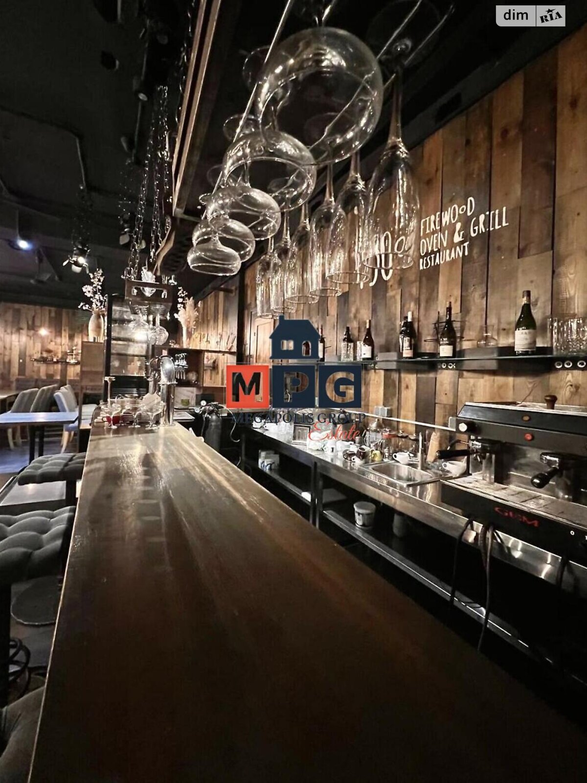 Коммерческое помещение в Харькове, Лермонтовская улица, цена: продажи 220 000 долларов за объект фото 1 Коммерческое помещение в Харькове, Лермонтовская улица, цена продажи: 220 000 долларов за объект фото 1