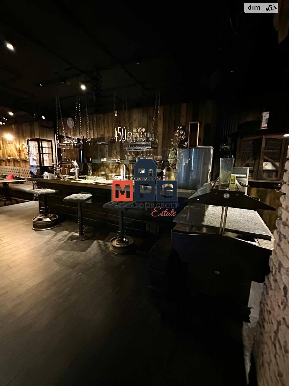 Коммерческое помещение в Харькове, Лермонтовская улица, цена: продажи 220 000 долларов за объект фото 1 Коммерческое помещение в Харькове, Лермонтовская улица, цена продажи: 220 000 долларов за объект фото 1