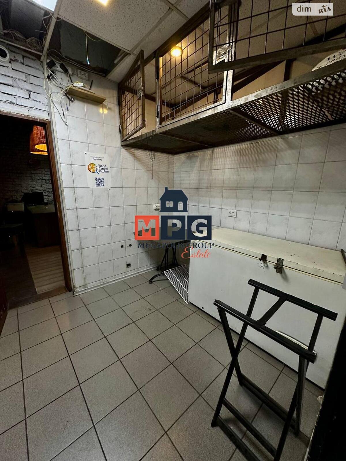 Коммерческое помещение в Харькове, Лермонтовская улица, цена: продажи 220 000 долларов за объект фото 1 Коммерческое помещение в Харькове, Лермонтовская улица, цена продажи: 220 000 долларов за объект фото 1