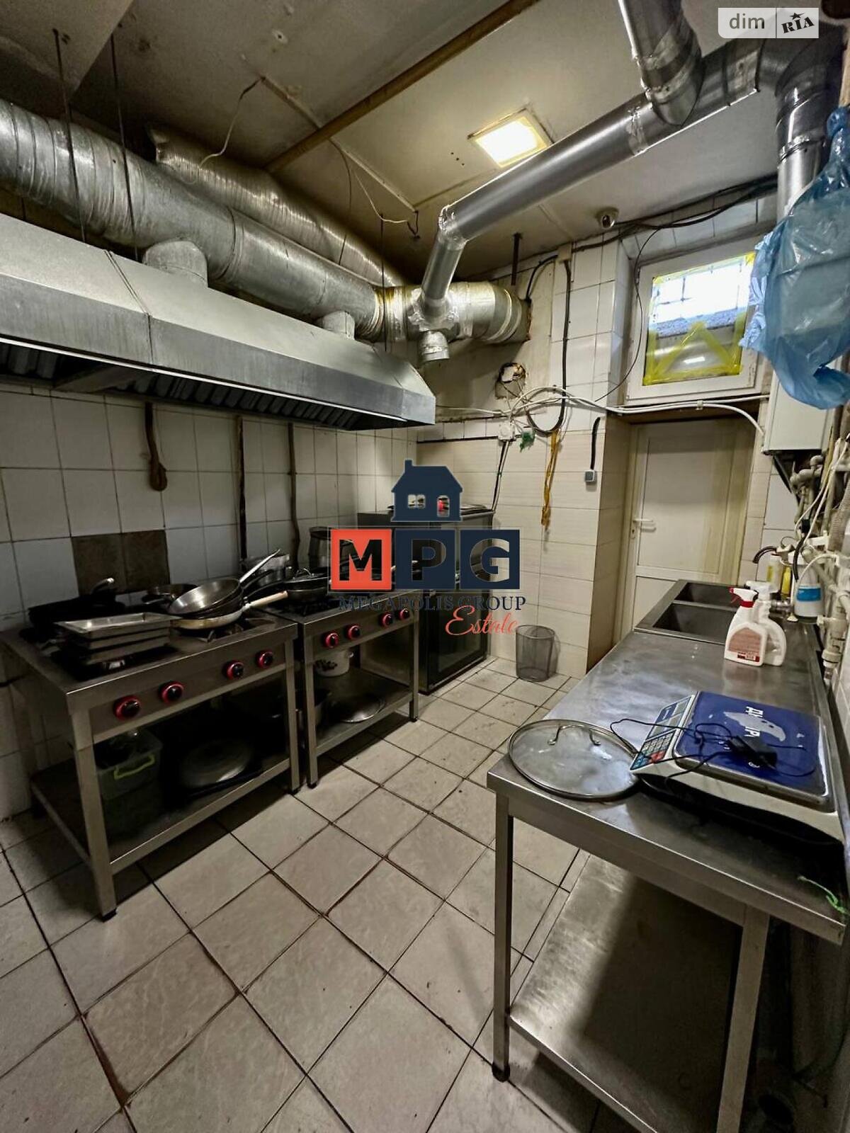 Коммерческое помещение в Харькове, Лермонтовская улица, цена: продажи 220 000 долларов за объект фото 1 Коммерческое помещение в Харькове, Лермонтовская улица, цена продажи: 220 000 долларов за объект фото 1