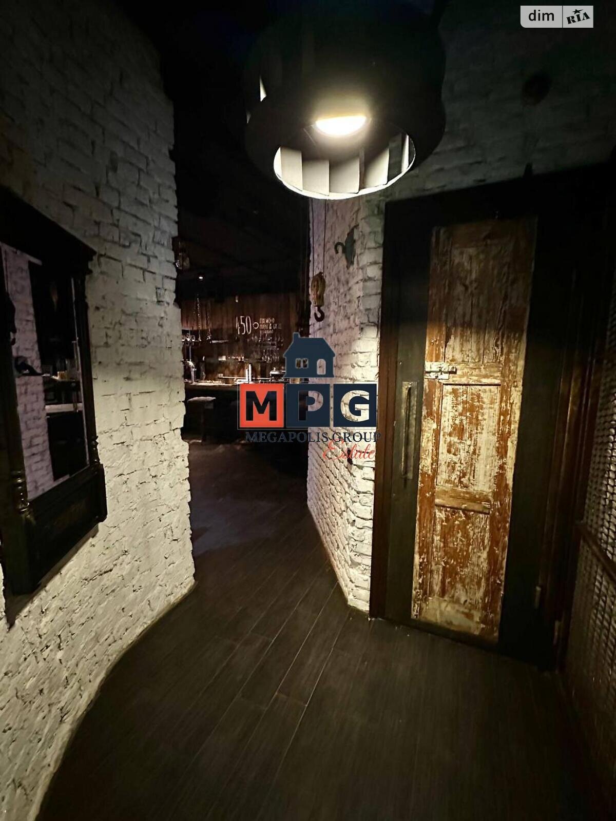 Коммерческое помещение в Харькове, Лермонтовская улица, цена: продажи 220 000 долларов за объект фото 1 Коммерческое помещение в Харькове, Лермонтовская улица, цена продажи: 220 000 долларов за объект фото 1