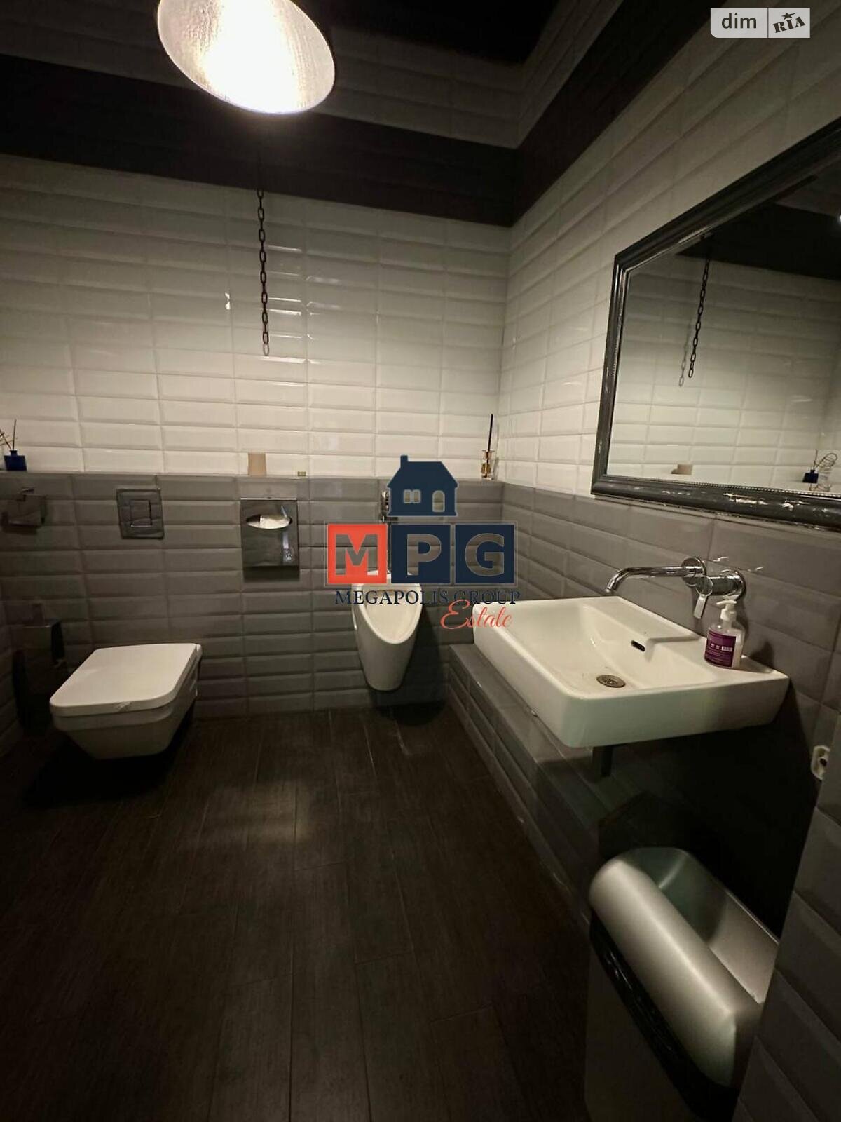 Коммерческое помещение в Харькове, Лермонтовская улица, цена: продажи 220 000 долларов за объект фото 1 Коммерческое помещение в Харькове, Лермонтовская улица, цена продажи: 220 000 долларов за объект фото 1