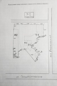 Коммерческое помещение в Харькове, продажа по Нетеченский бульвар 19, район Москалевка (Новобаварский), цена: 180 000 долларов за объект фото 2