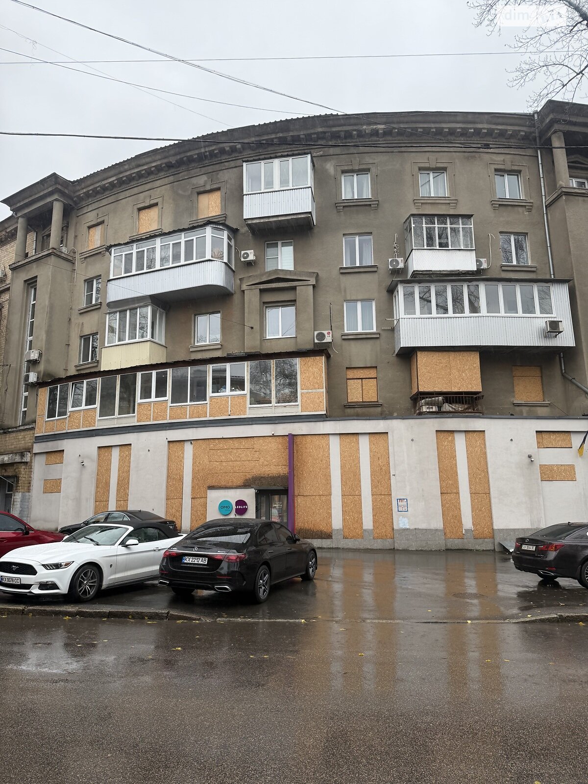 Коммерческое помещение в Харькове, продажа по Данилевского улица 17, район Нагорный (Киевский), цена: 199 000 долларов за объект фото 1 Коммерческое помещение в Харькове, продажа по Данилевского улица 17, район Нагорный (Киевский), цена: 199 000 долларов за объект фото 1