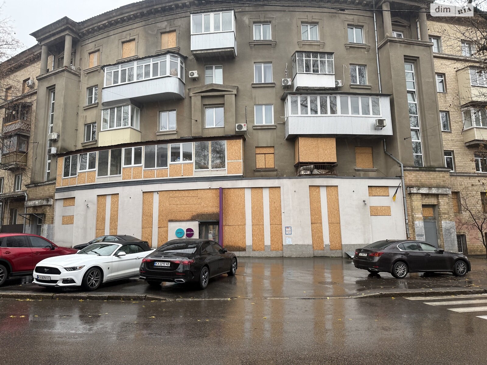 Коммерческое помещение в Харькове, продажа по Данилевского улица 17, район Нагорный (Киевский), цена: 199 000 долларов за объект фото 1 Коммерческое помещение в Харькове, продажа по Данилевского улица 17, район Нагорный (Киевский), цена: 199 000 долларов за объект фото 1