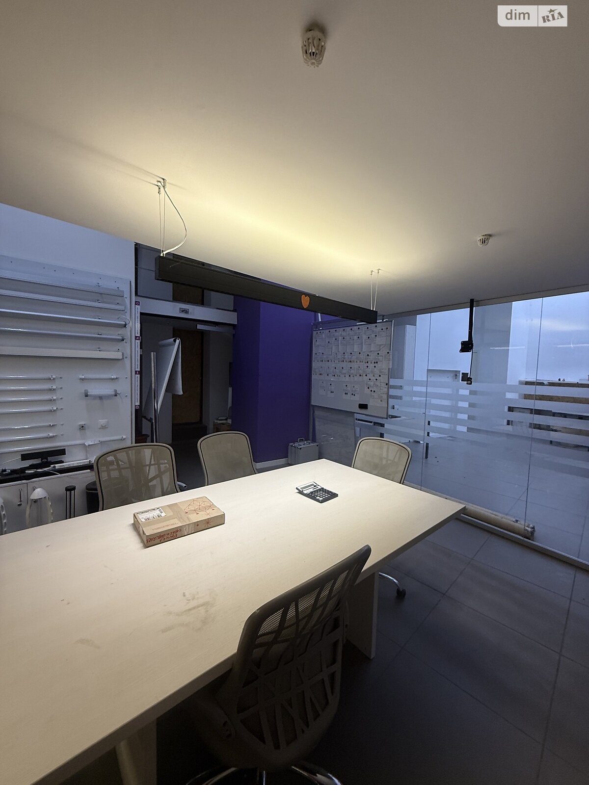 Коммерческое помещение в Харькове, продажа по Данилевского улица 17, район Нагорный (Киевский), цена: 199 000 долларов за объект фото 1 Коммерческое помещение в Харькове, продажа по Данилевского улица 17, район Нагорный (Киевский), цена: 199 000 долларов за объект фото 1