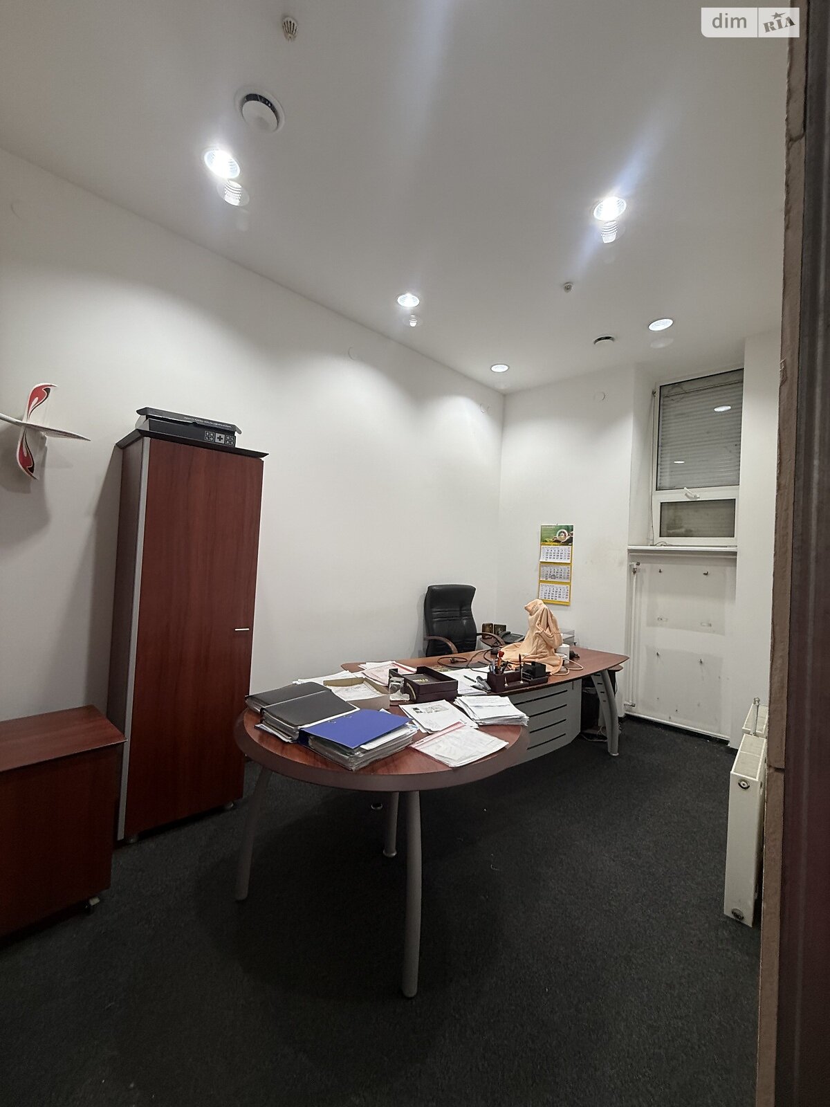 Коммерческое помещение в Харькове, продажа по Данилевского улица 17, район Нагорный (Киевский), цена: 199 000 долларов за объект фото 1 Коммерческое помещение в Харькове, продажа по Данилевского улица 17, район Нагорный (Киевский), цена: 199 000 долларов за объект фото 1