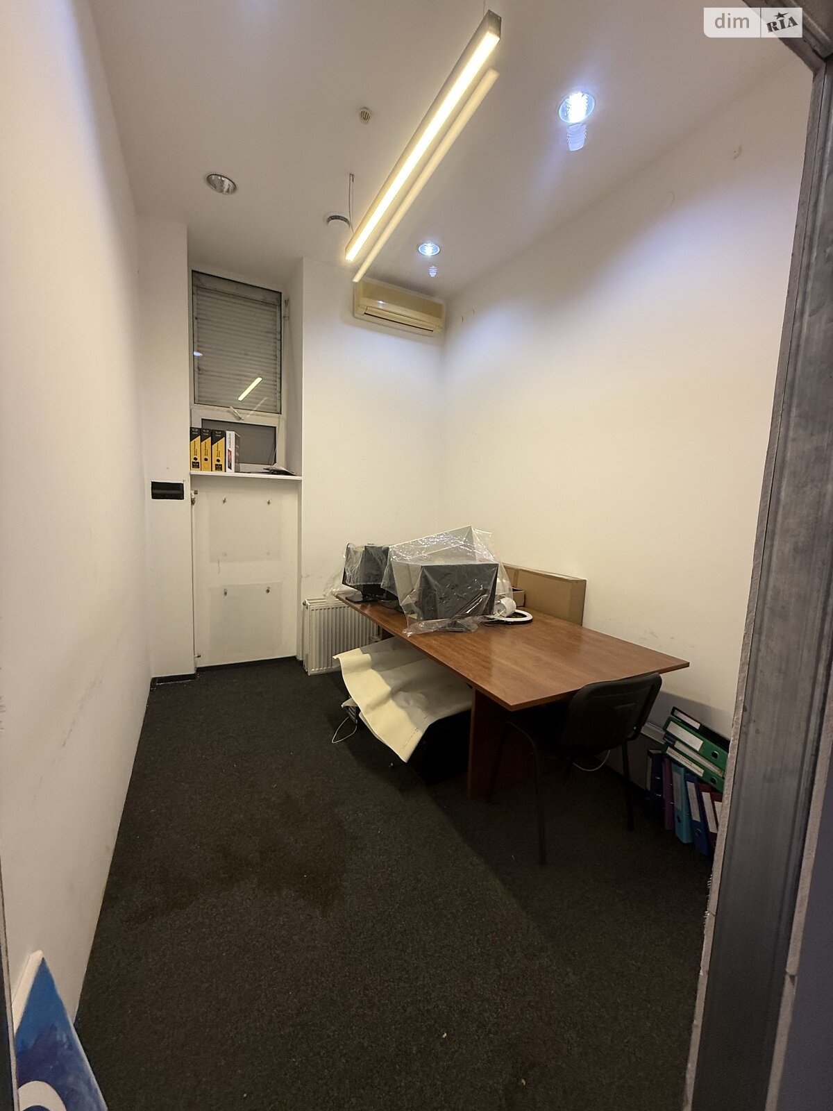 Коммерческое помещение в Харькове, продажа по Данилевского улица 17, район Нагорный (Киевский), цена: 199 000 долларов за объект фото 1 Коммерческое помещение в Харькове, продажа по Данилевского улица 17, район Нагорный (Киевский), цена: 199 000 долларов за объект фото 1