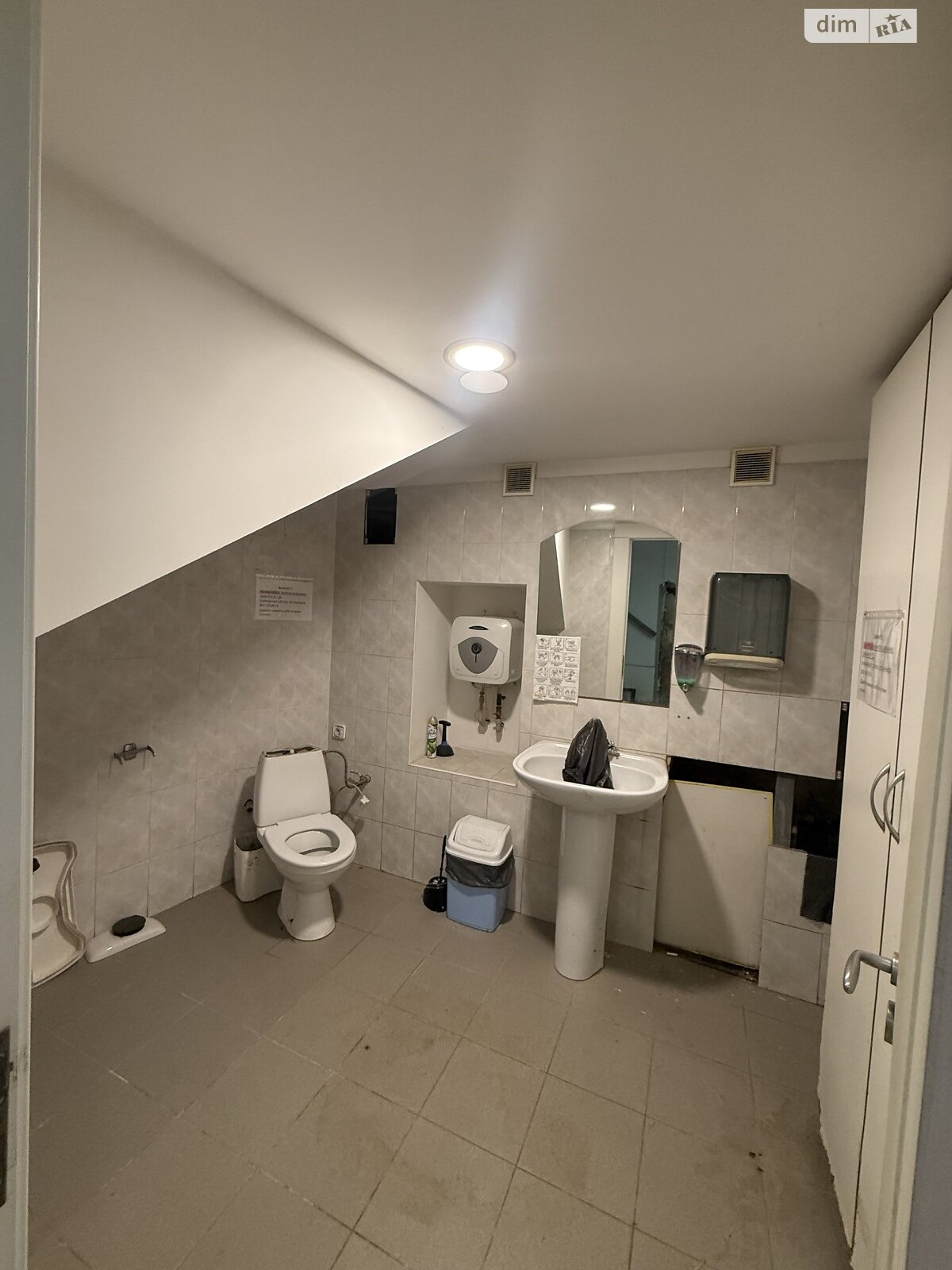 Коммерческое помещение в Харькове, продажа по Данилевского улица 17, район Нагорный (Киевский), цена: 199 000 долларов за объект фото 1 Коммерческое помещение в Харькове, продажа по Данилевского улица 17, район Нагорный (Киевский), цена: 199 000 долларов за объект фото 1