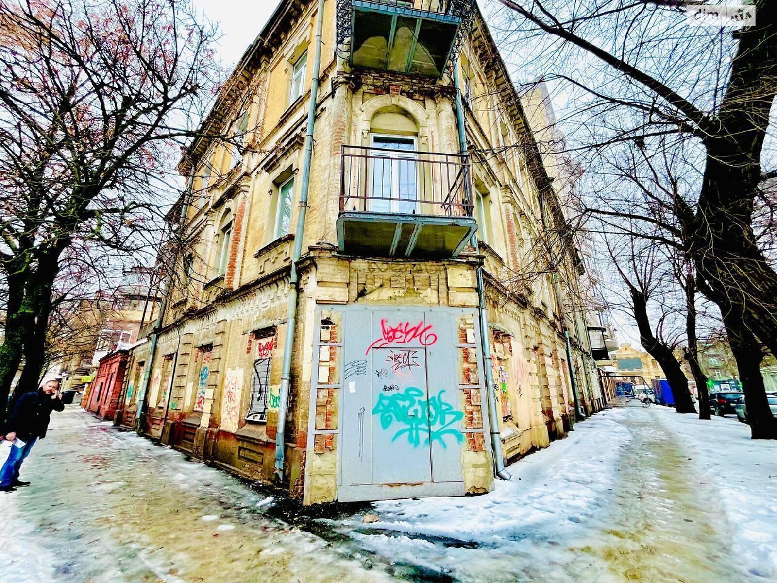 Комерційне приміщення в Харкові, продаж по Каразіна вулиця 4, район Нагірний (Київський), ціна: 157 000 доларів за об’єкт фото 1 Комерційне приміщення в Харкові, продаж по Каразіна вулиця 4, район Нагірний (Київський), ціна: 157 000 доларів за об’єкт фото 1