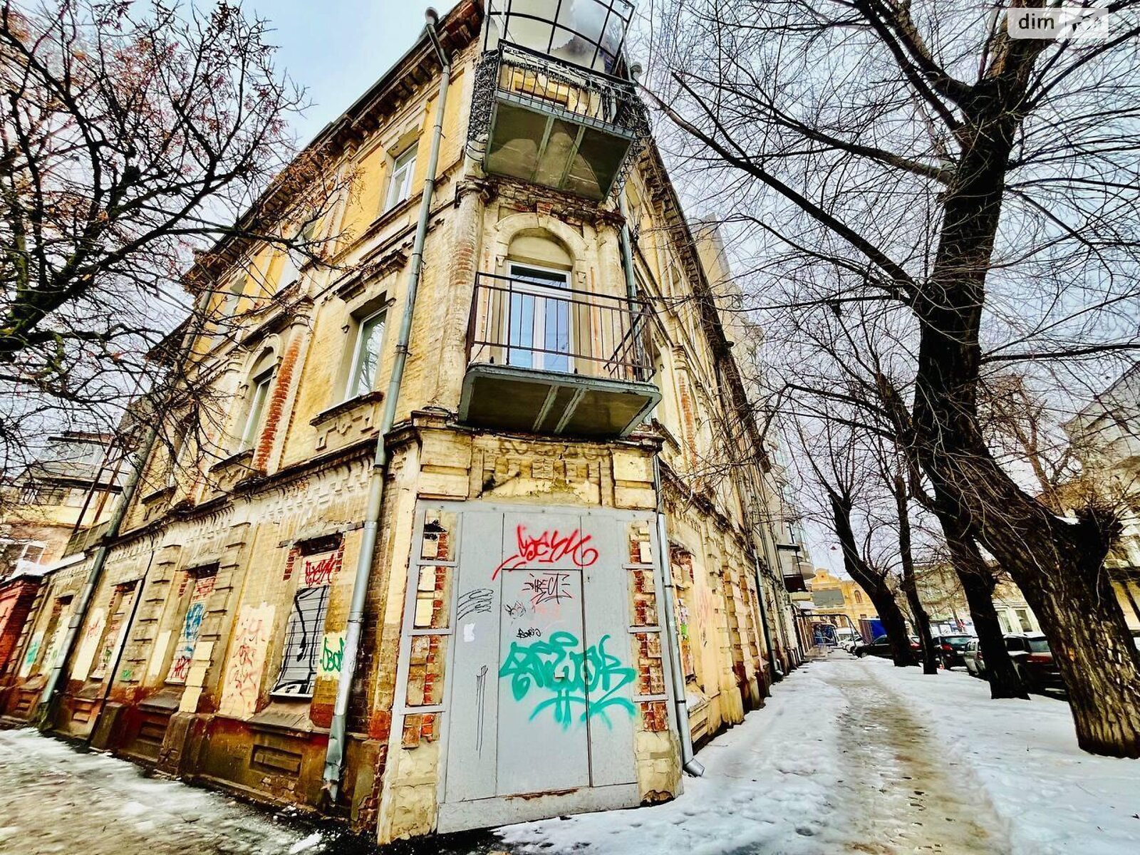 Комерційне приміщення в Харкові, продаж по Каразіна вулиця 4, район Нагірний (Київський), ціна: 157 000 доларів за об’єкт фото 1 Комерційне приміщення в Харкові, продаж по Каразіна вулиця 4, район Нагірний (Київський), ціна: 157 000 доларів за об’єкт фото 1