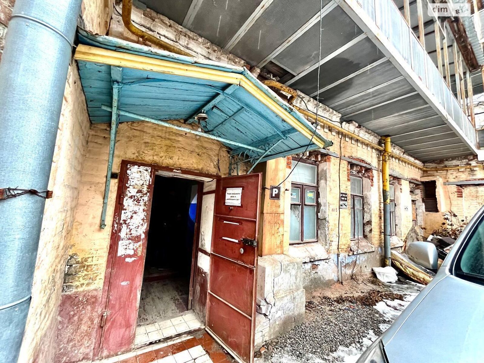 Комерційне приміщення в Харкові, продаж по Каразіна вулиця 4, район Нагірний (Київський), ціна: 157 000 доларів за об’єкт фото 1 Комерційне приміщення в Харкові, продаж по Каразіна вулиця 4, район Нагірний (Київський), ціна: 157 000 доларів за об’єкт фото 1