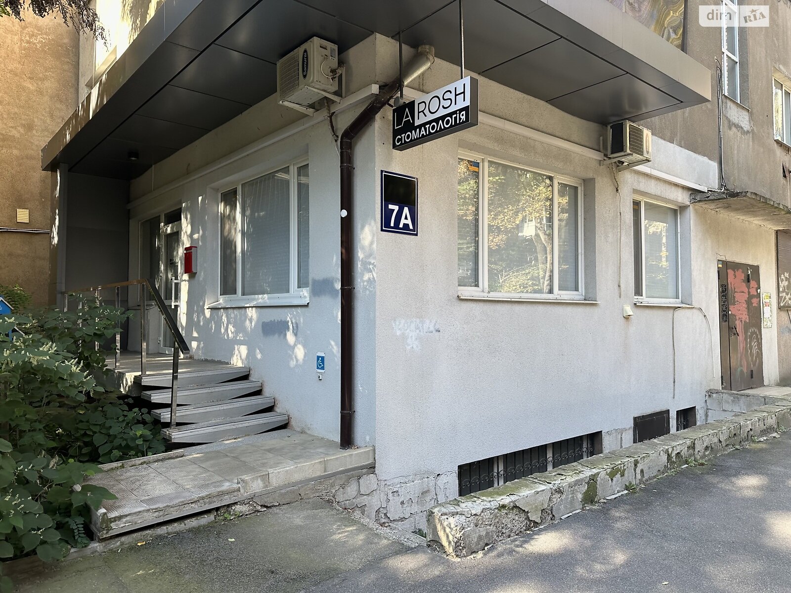 Комерційне приміщення в Харкові, продаж по Німецький (Пушкінський) в`їзд 7А, район Нагірний (Київський), ціна: 84 000 доларів за об’єкт фото 1 Комерційне приміщення в Харкові, продаж по Німецький (Пушкінський) в`їзд 7А, район Нагірний (Київський), ціна: 84 000 доларів за об’єкт фото 1