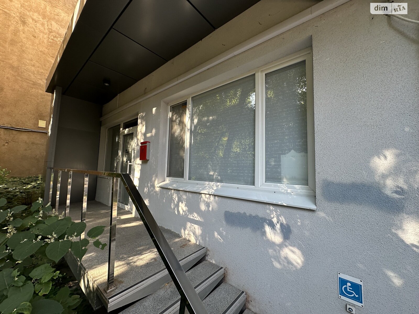 Комерційне приміщення в Харкові, продаж по Німецький (Пушкінський) в`їзд 7А, район Нагірний (Київський), ціна: 84 000 доларів за об’єкт фото 1 Комерційне приміщення в Харкові, продаж по Німецький (Пушкінський) в`їзд 7А, район Нагірний (Київський), ціна: 84 000 доларів за об’єкт фото 1