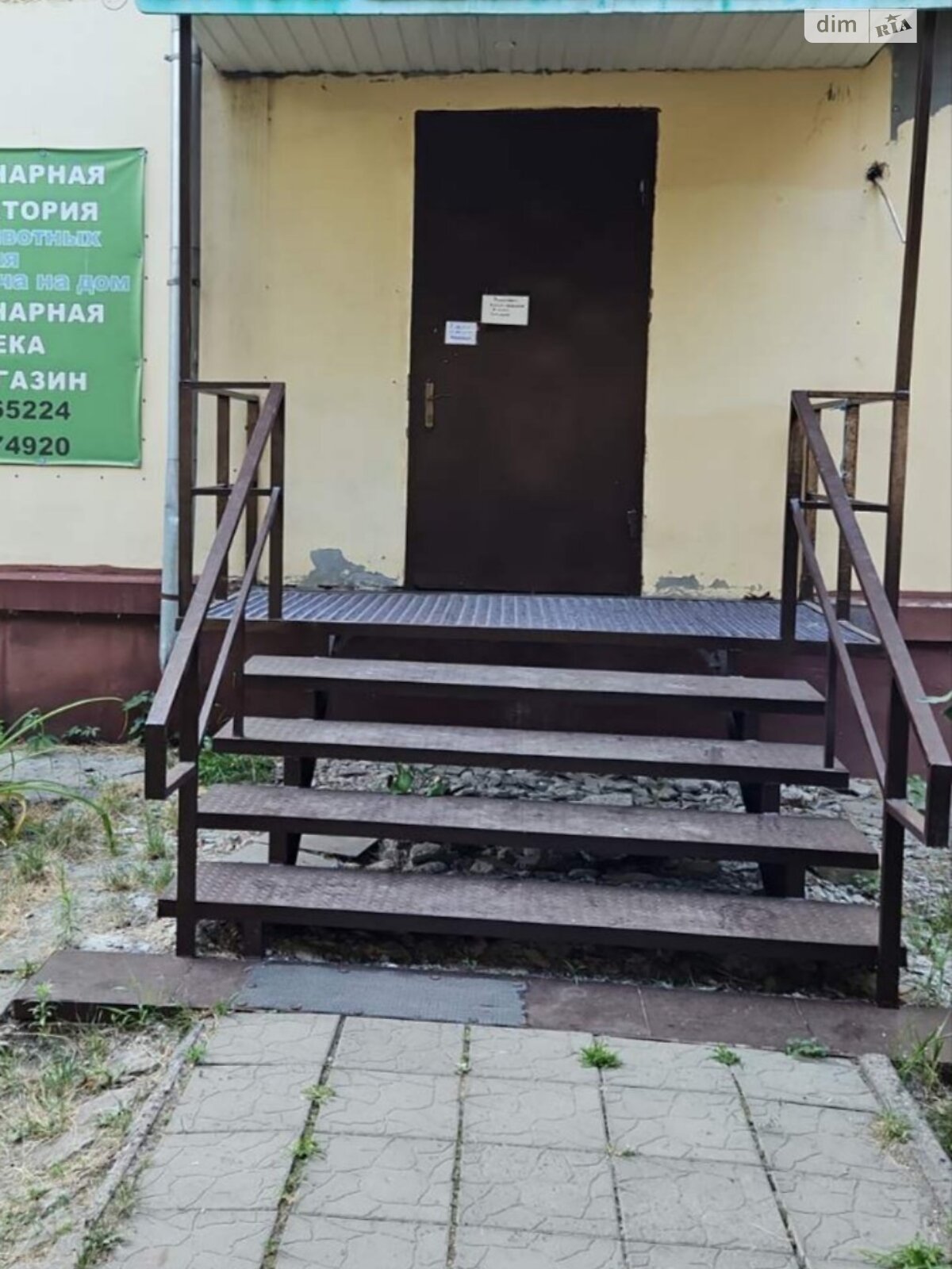 Коммерческое помещение в Харькове, продажа по Андрея Ощепкова улица 4, район undefined, цена: 30 000 долларов за объект фото 1