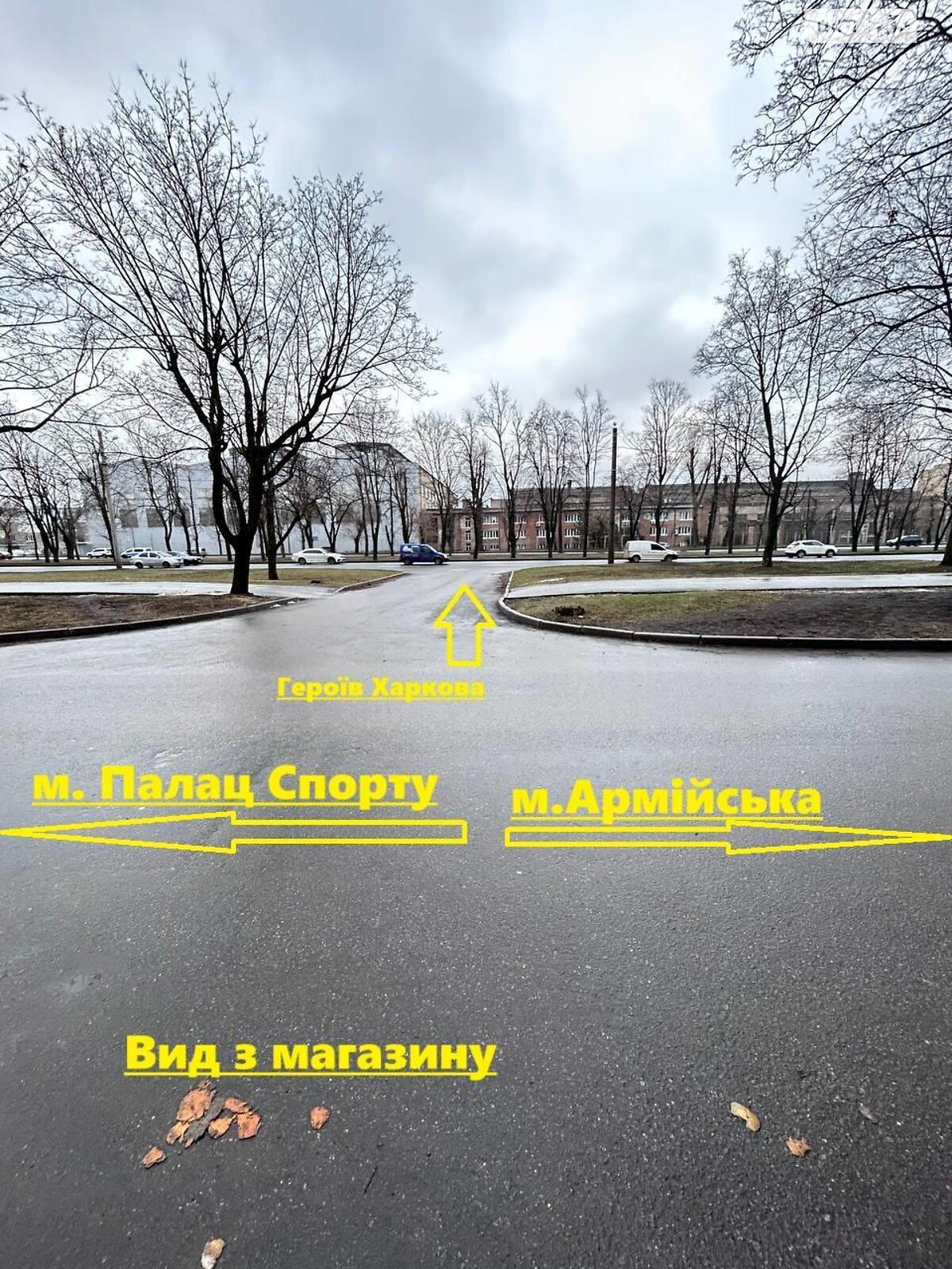 Коммерческое помещение в Харькове, продажа по Московский проспект 206А, район Новые Дома, цена: 40 000 долларов за объект фото 1 Коммерческое помещение в Харькове, продажа по Московский проспект 206А, район Новые Дома, цена: 40 000 долларов за объект фото 1