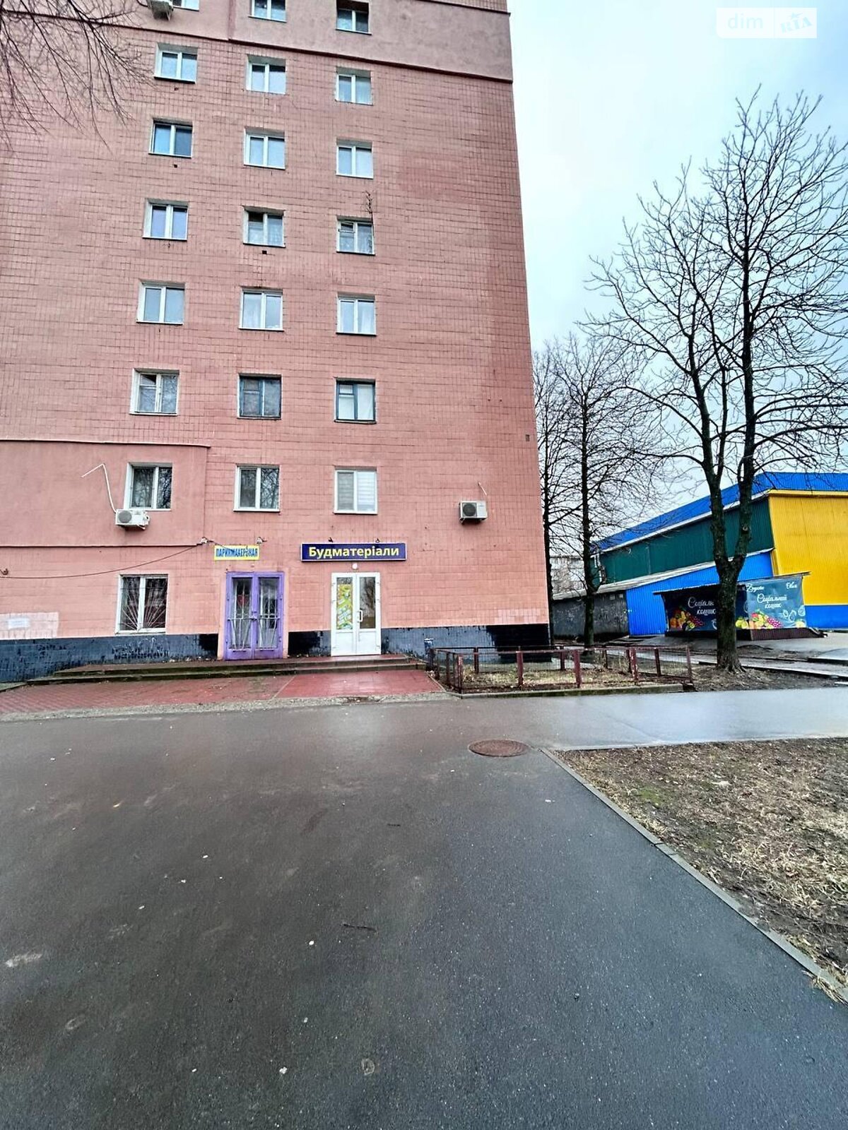 Коммерческое помещение в Харькове, продажа по Московский проспект 206А, район Новые Дома, цена: 40 000 долларов за объект фото 1 Коммерческое помещение в Харькове, продажа по Московский проспект 206А, район Новые Дома, цена: 40 000 долларов за объект фото 1